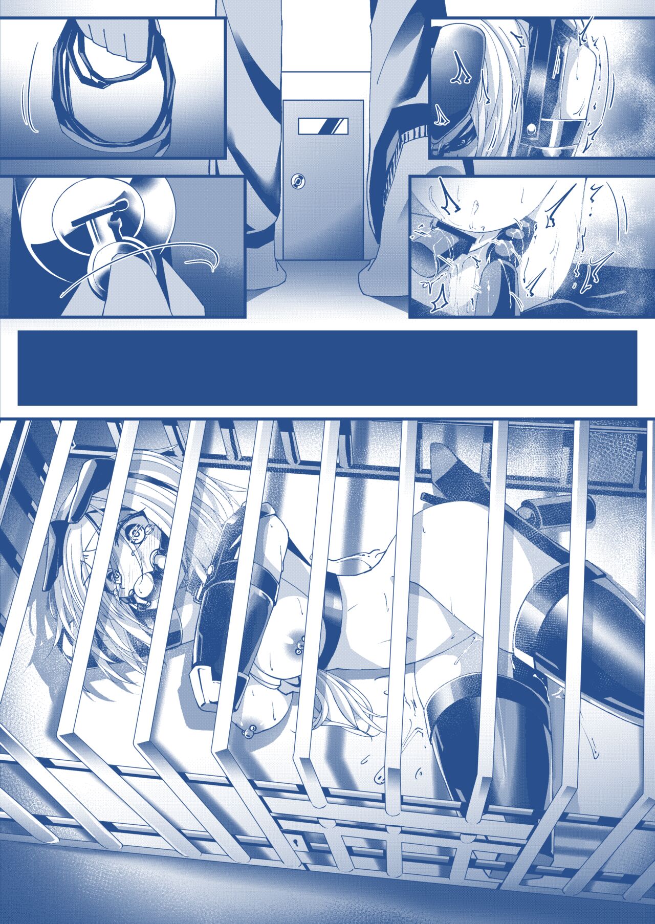 [hikigaeru] わんちゃんを飼う漫画 画像番号 7