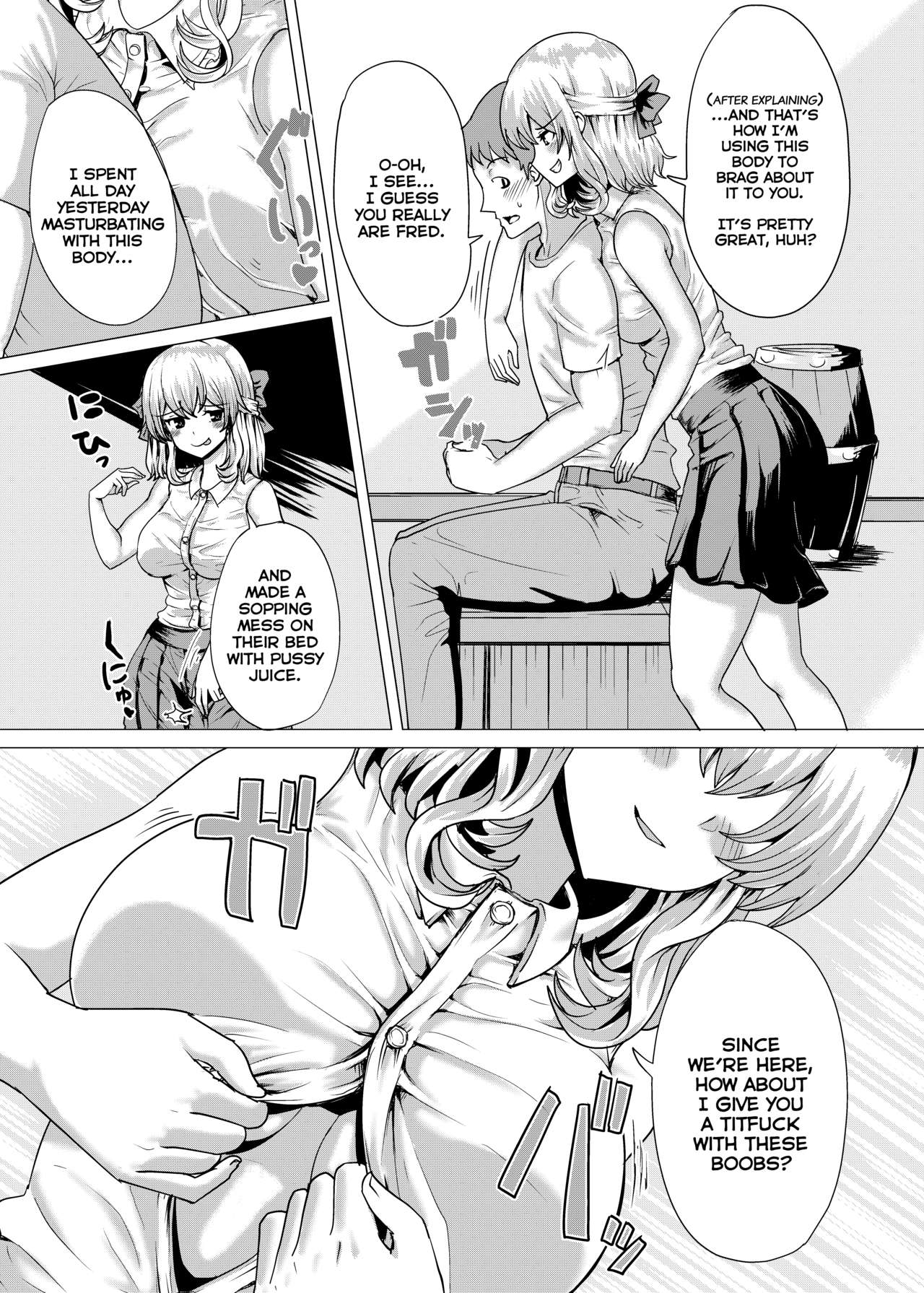 [tsuniverse (Yuniba)] Ojou-sama Irekawari [English] [Dummie] [Digital] numero di immagine  12