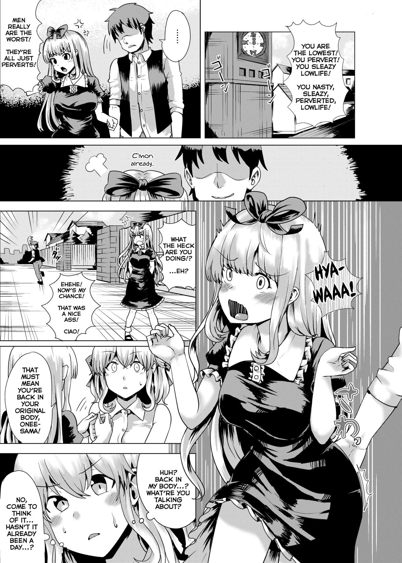 [tsuniverse (Yuniba)] Ojou-sama Irekawari [English] [Dummie] [Digital] numero di immagine  17