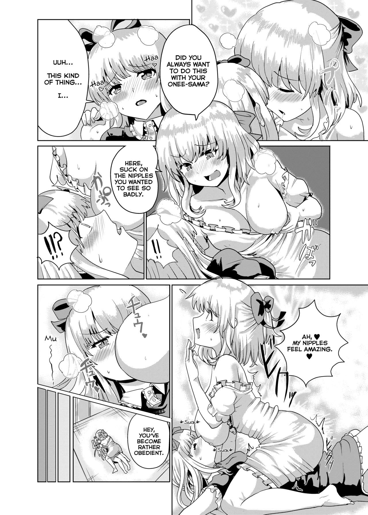 [tsuniverse (Yuniba)] Ojou-sama Irekawari [English] [Dummie] [Digital] numero di immagine  26