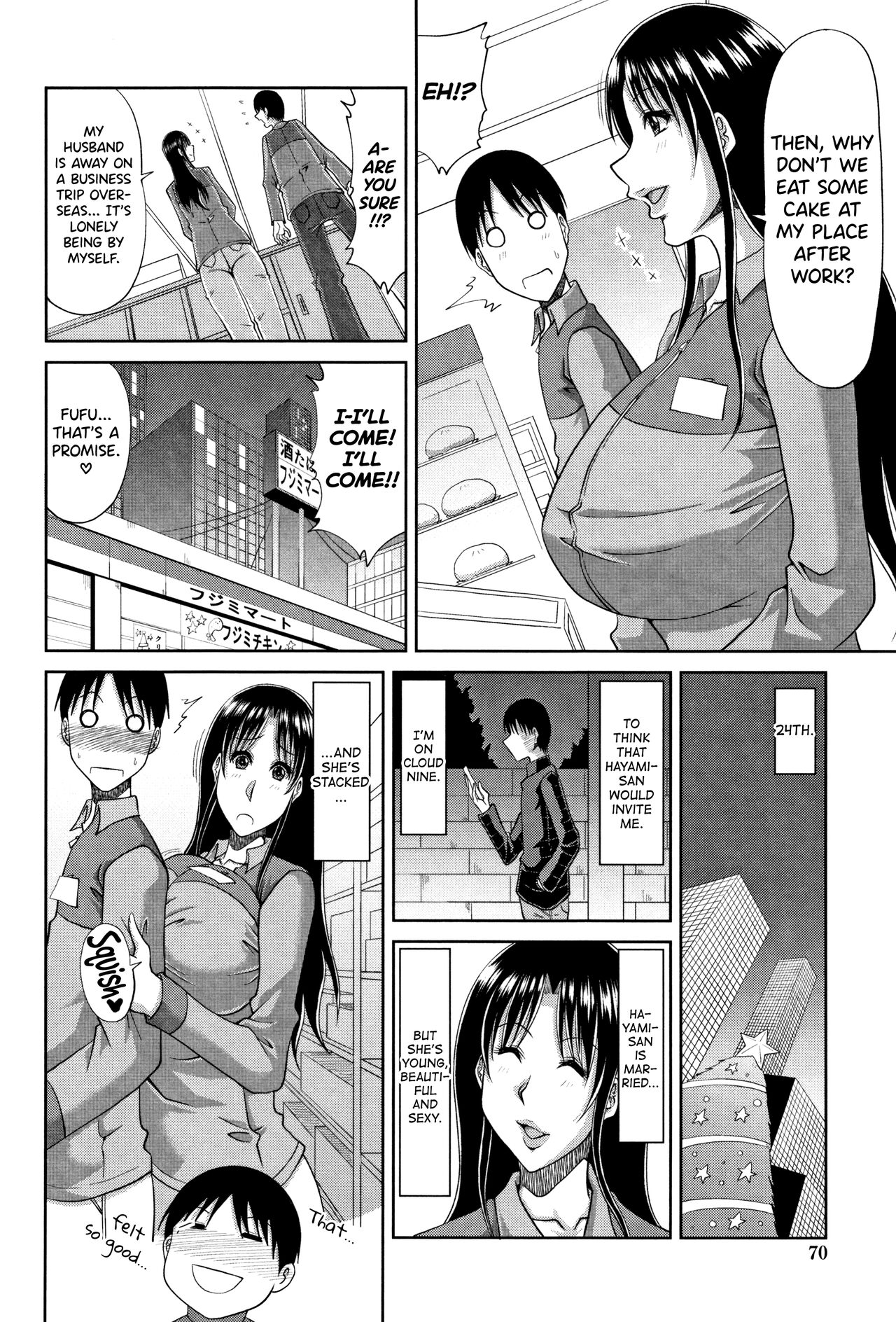 [Kai Hiroyuki] Hannari Otona Kyouiku - Mother's Sex Lesson Ch. 3-4,7 [English] [biribiri] numero di immagine  22