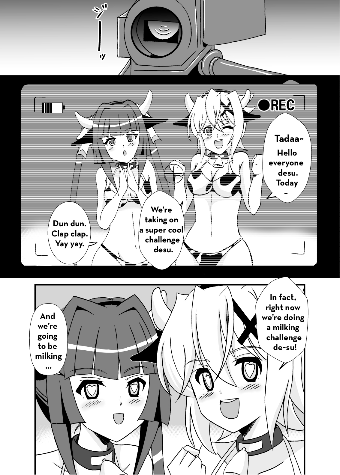 [Studio B9 (Isiyama Kosuke)] Kouhai-tachi ga Bakunyuu Senpai o Sakunyuu Choukyou Shitemita (Senki Zesshou Symphogear) [English] image number 2