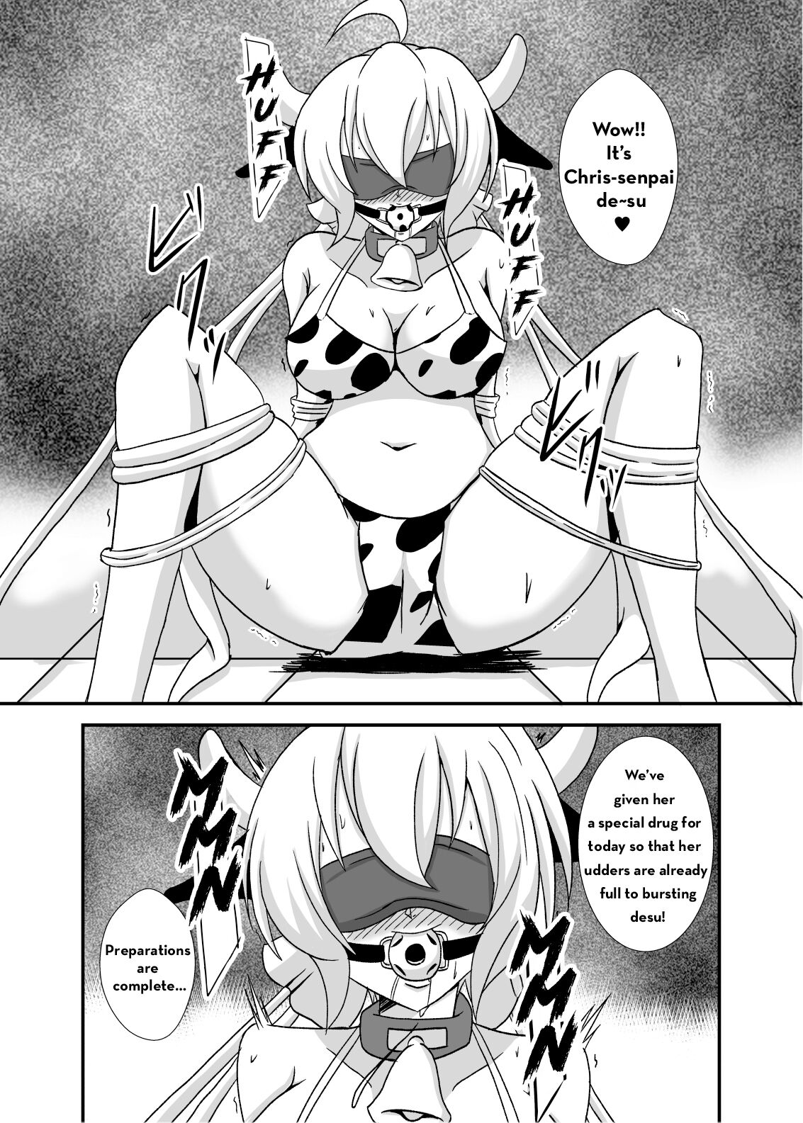 [Studio B9 (Isiyama Kosuke)] Kouhai-tachi ga Bakunyuu Senpai o Sakunyuu Choukyou Shitemita (Senki Zesshou Symphogear) [English] image number 3