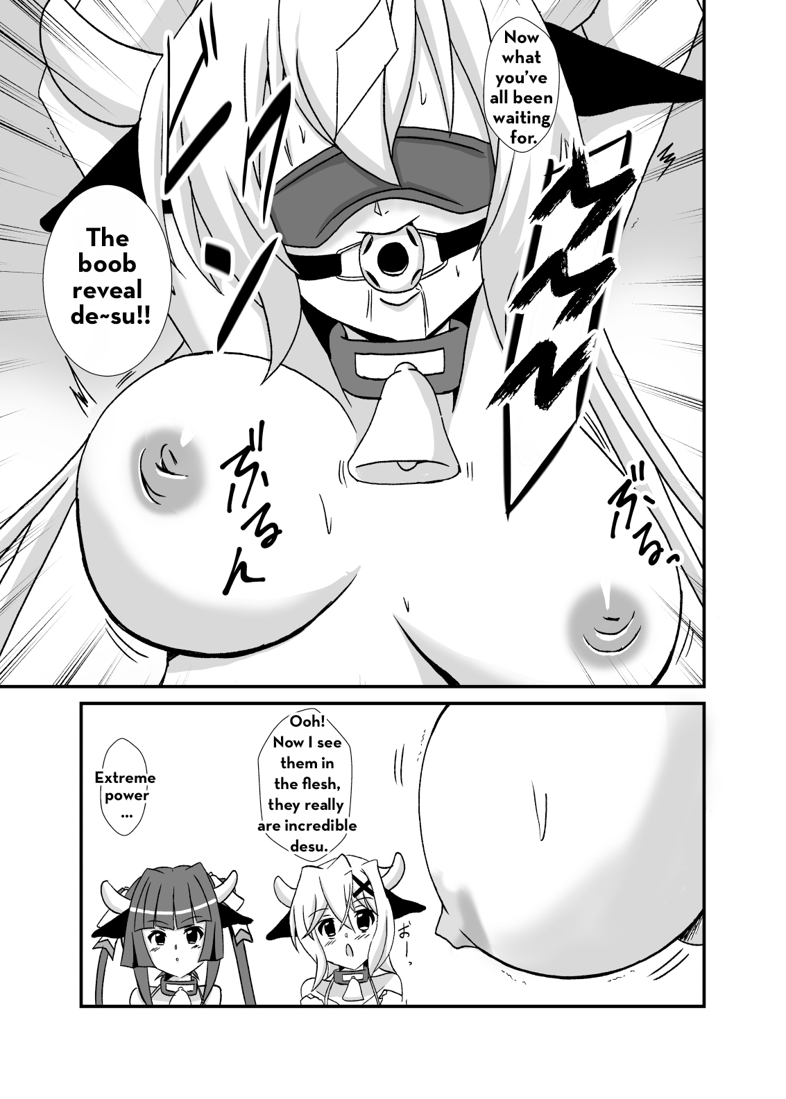 [Studio B9 (Isiyama Kosuke)] Kouhai-tachi ga Bakunyuu Senpai o Sakunyuu Choukyou Shitemita (Senki Zesshou Symphogear) [English] image number 6