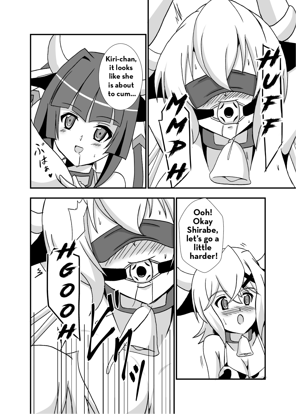 [Studio B9 (Isiyama Kosuke)] Kouhai-tachi ga Bakunyuu Senpai o Sakunyuu Choukyou Shitemita (Senki Zesshou Symphogear) [English] image number 11