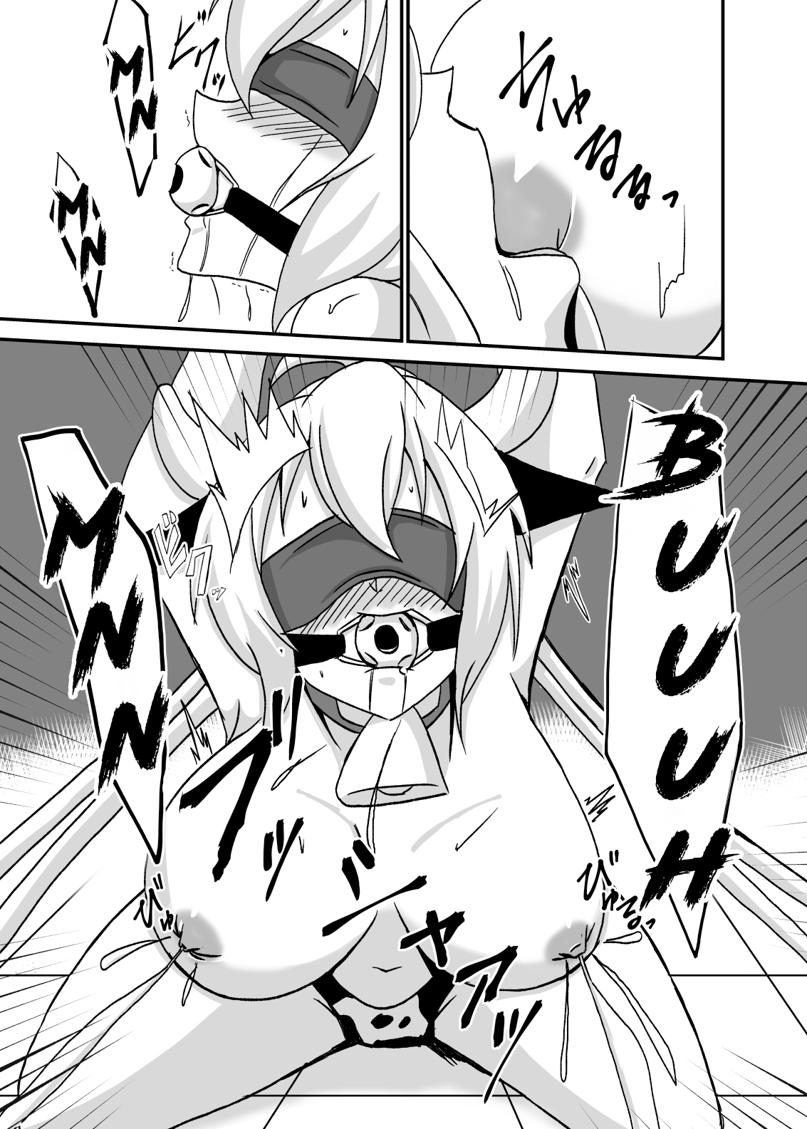 [Studio B9 (Isiyama Kosuke)] Kouhai-tachi ga Bakunyuu Senpai o Sakunyuu Choukyou Shitemita (Senki Zesshou Symphogear) [English] image number 12