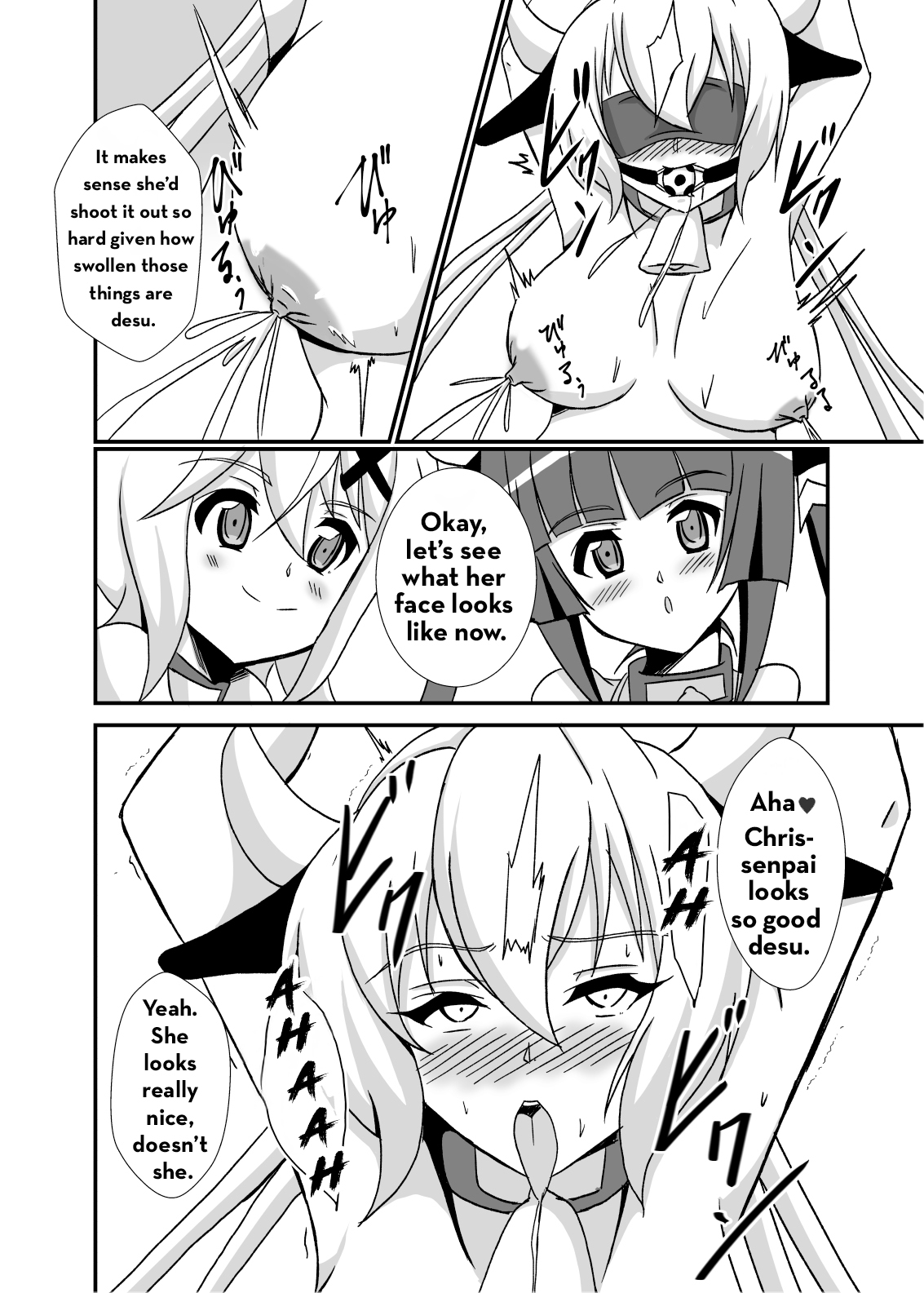 [Studio B9 (Isiyama Kosuke)] Kouhai-tachi ga Bakunyuu Senpai o Sakunyuu Choukyou Shitemita (Senki Zesshou Symphogear) [English] image number 13