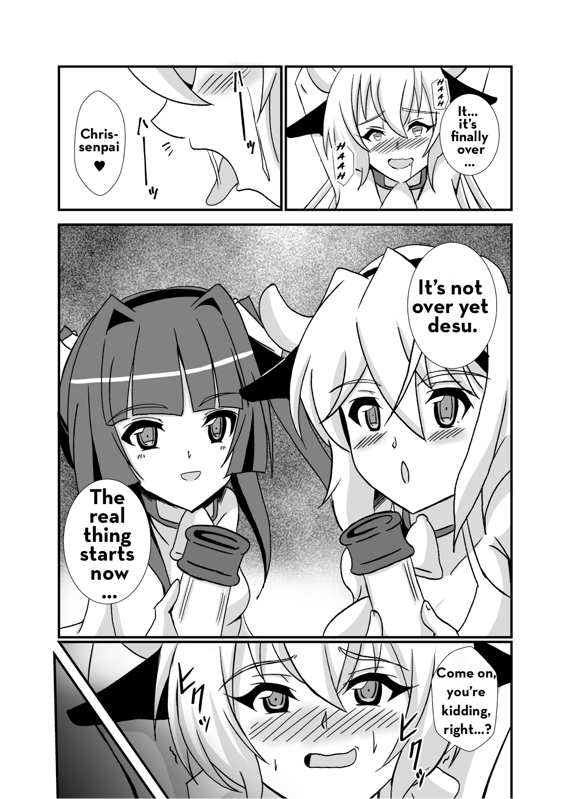[Studio B9 (Isiyama Kosuke)] Kouhai-tachi ga Bakunyuu Senpai o Sakunyuu Choukyou Shitemita (Senki Zesshou Symphogear) [English] image number 14