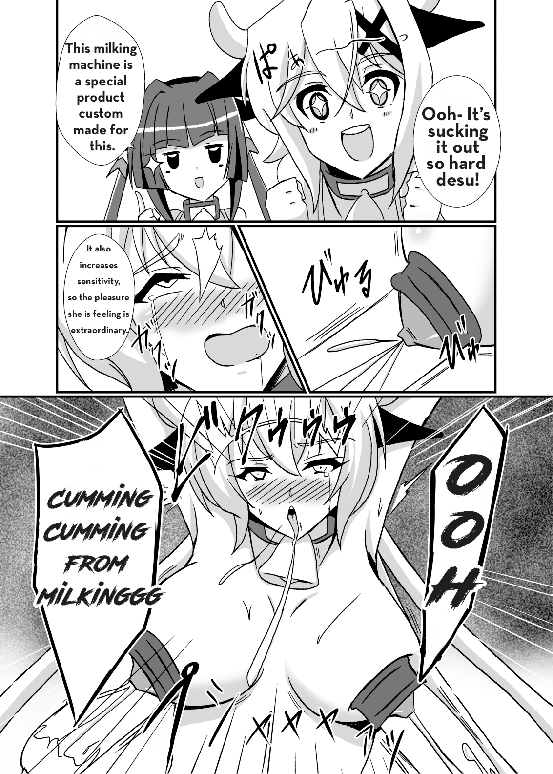 [Studio B9 (Isiyama Kosuke)] Kouhai-tachi ga Bakunyuu Senpai o Sakunyuu Choukyou Shitemita (Senki Zesshou Symphogear) [English] image number 16