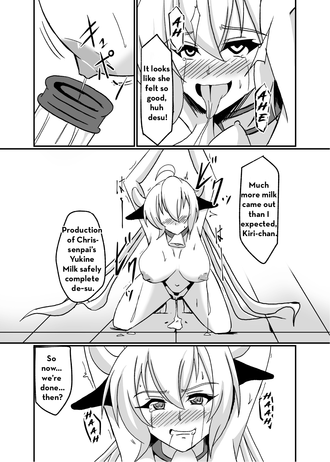 [Studio B9 (Isiyama Kosuke)] Kouhai-tachi ga Bakunyuu Senpai o Sakunyuu Choukyou Shitemita (Senki Zesshou Symphogear) [English] image number 17