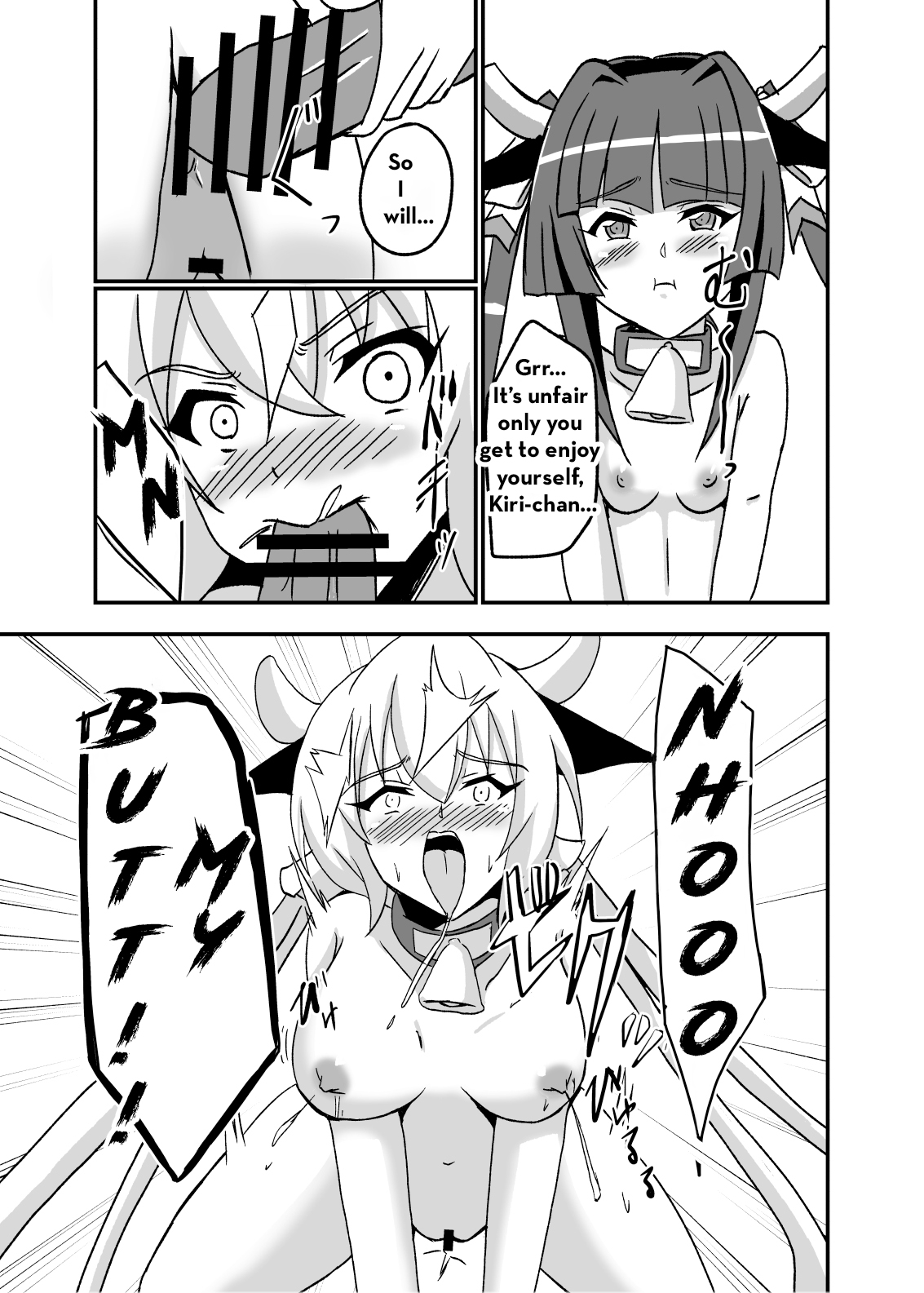 [Studio B9 (Isiyama Kosuke)] Kouhai-tachi ga Bakunyuu Senpai o Sakunyuu Choukyou Shitemita (Senki Zesshou Symphogear) [English] image number 20