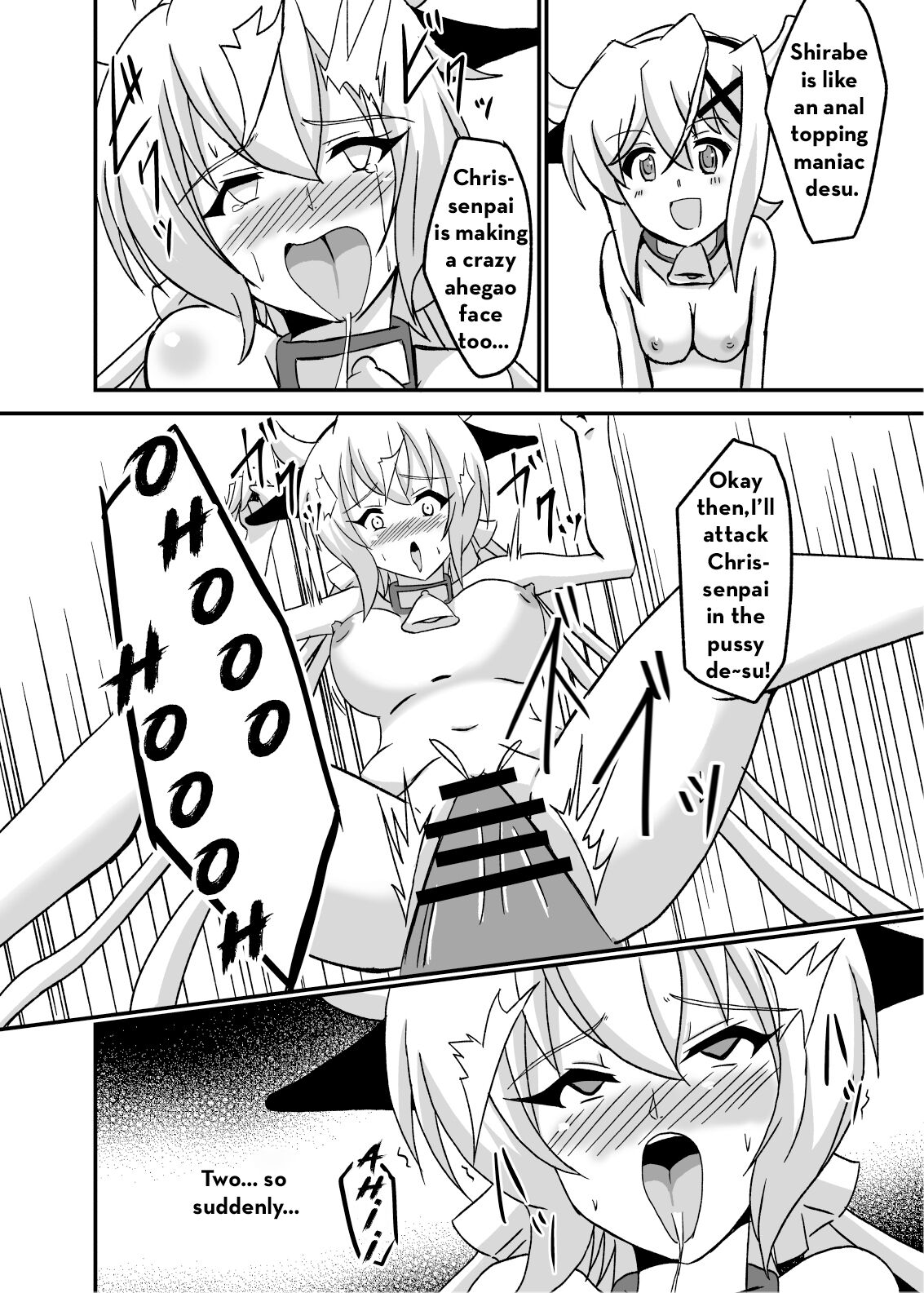 [Studio B9 (Isiyama Kosuke)] Kouhai-tachi ga Bakunyuu Senpai o Sakunyuu Choukyou Shitemita (Senki Zesshou Symphogear) [English] image number 21