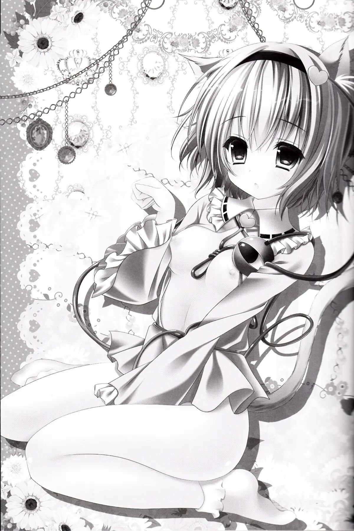 (C84) [Kinokonomi (kino)] Nyan Satori Collection (Touhou Project) [Russian] [Mechen] numero di immagine  3