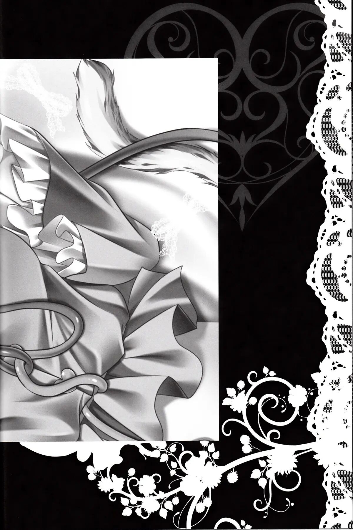 (C84) [Kinokonomi (kino)] Nyan Satori Collection (Touhou Project) [Russian] [Mechen] numero di immagine  16