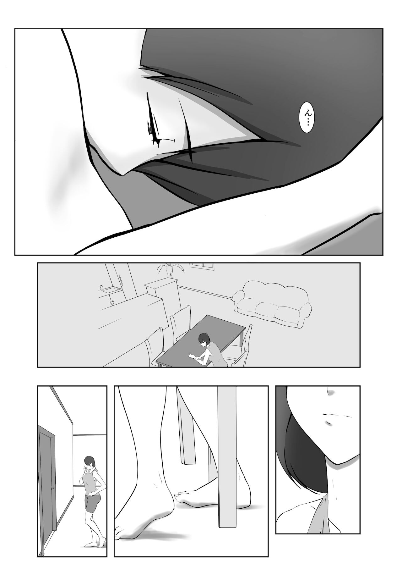 [Pentacle (Shimipan)] Yome no Okaasan ni Dairi Shussan o Onegai shita 이미지 번호 21