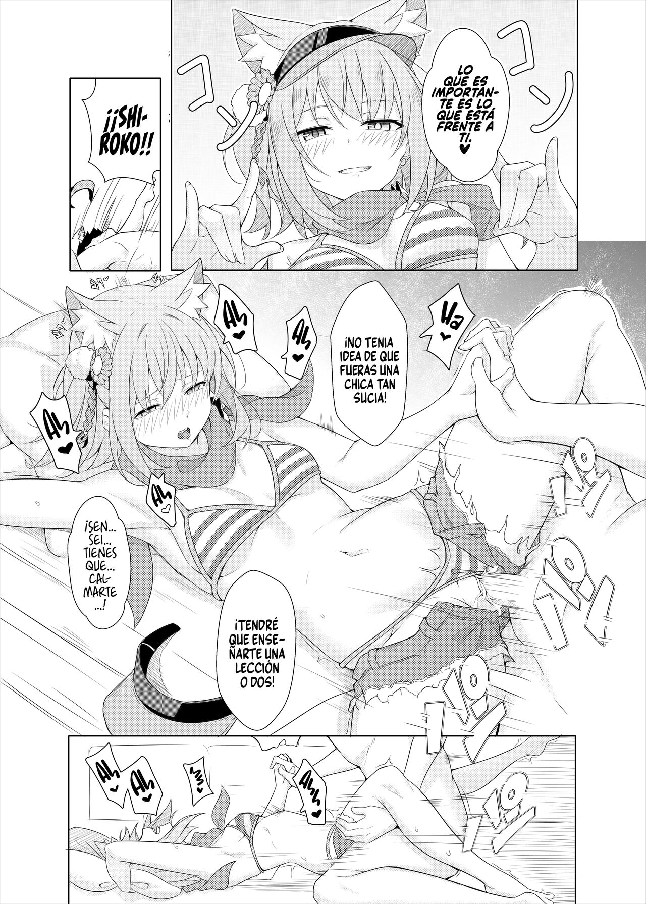 [T1kosewad] Daily Shiroko Summer Notes  (Blue Archive)  [Spanish] [Rakuen Translations] [Decensored] numero di immagine  23