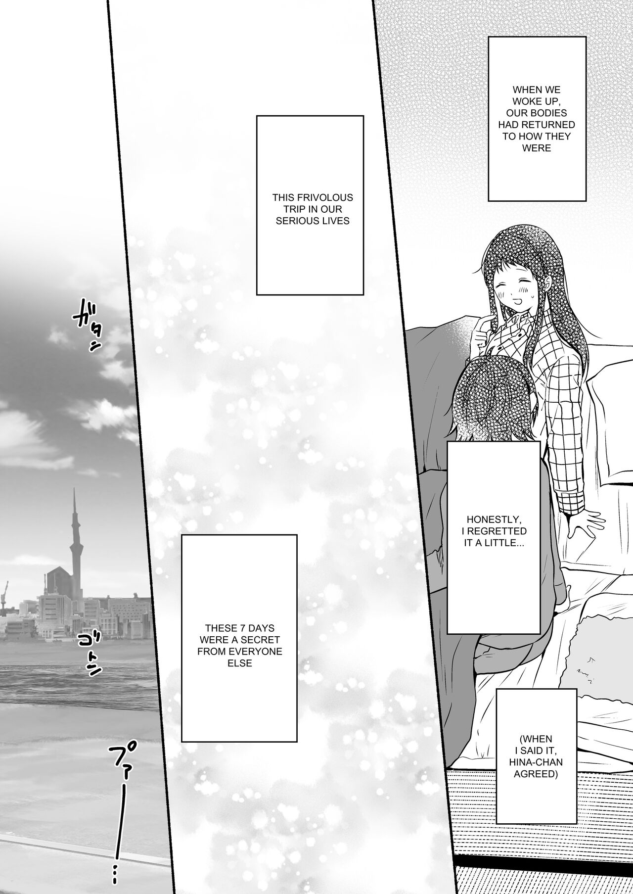 [Chilukuni (Onaka Emi)] Seiki Gyakuten Kanojo ni Dakareru 7-kakan [English] [Digital] 47eme image