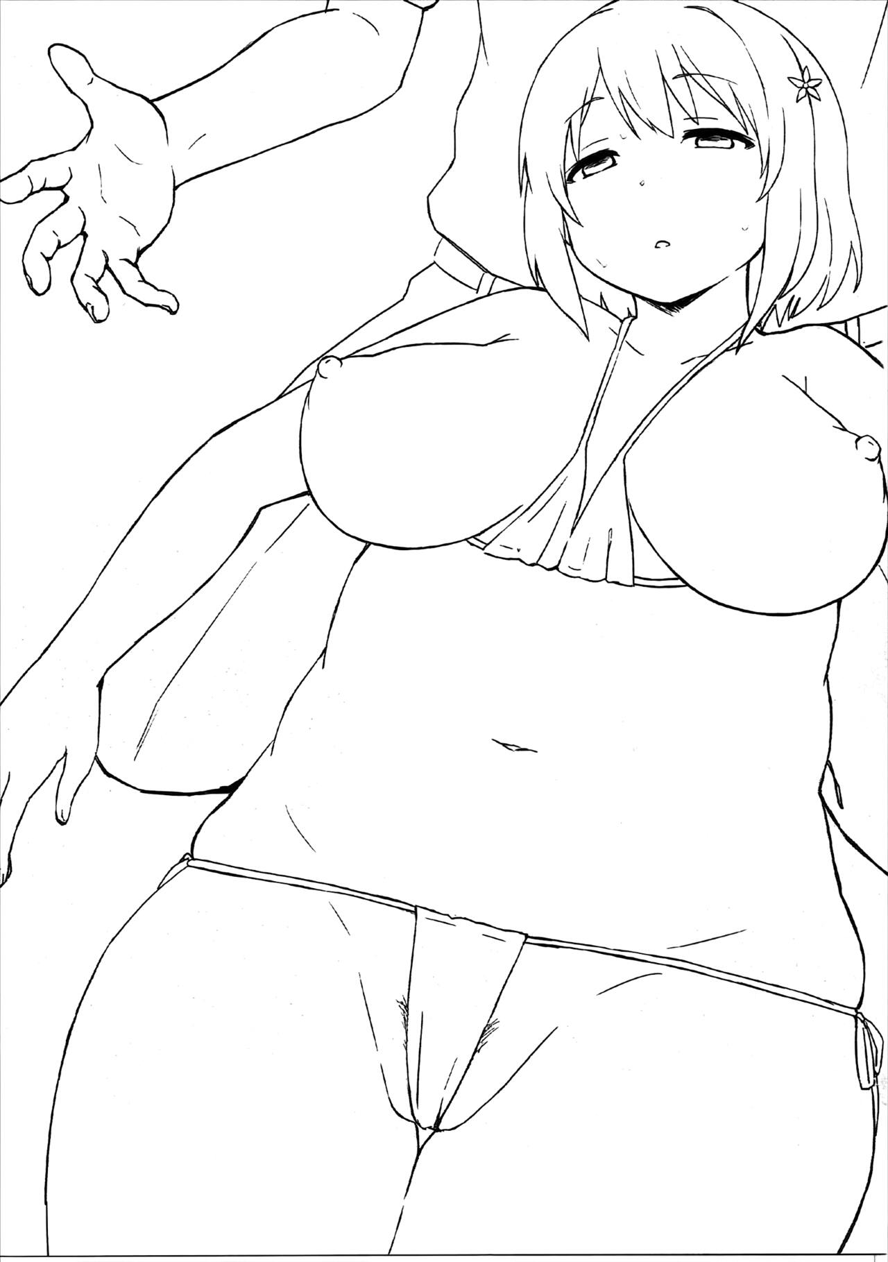 (C86) [Gomuhachi (Gomu)] Daniku Massage Diet (THE IDOLM@STER CINDERELLA GIRLS) [FC] [English] image number 2