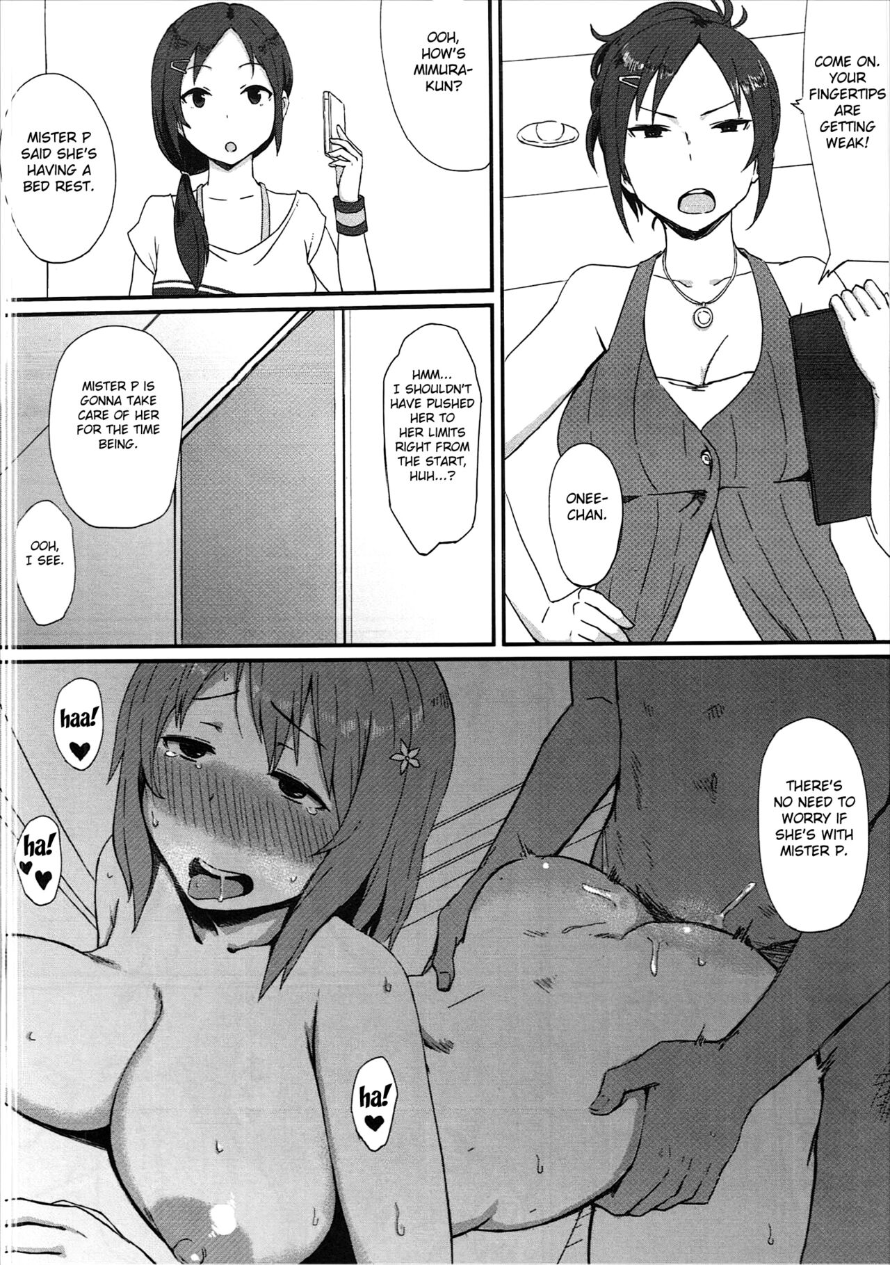 (C86) [Gomuhachi (Gomu)] Daniku Massage Diet (THE IDOLM@STER CINDERELLA GIRLS) [FC] [English] image number 15