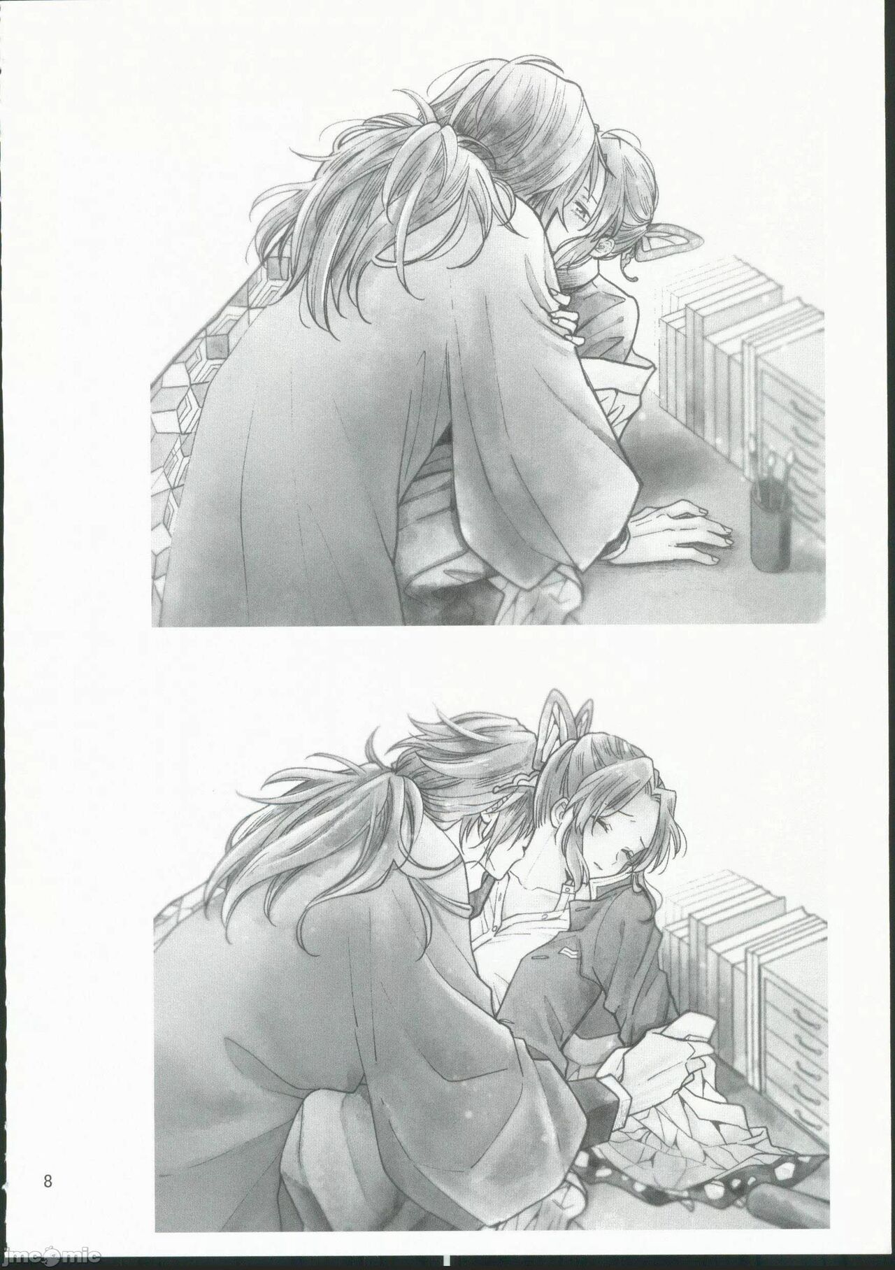 [無糖スペクタクル(仲里あめり)]恋紡 (鬼滅の刃)[中国翻訳] imagen número 7