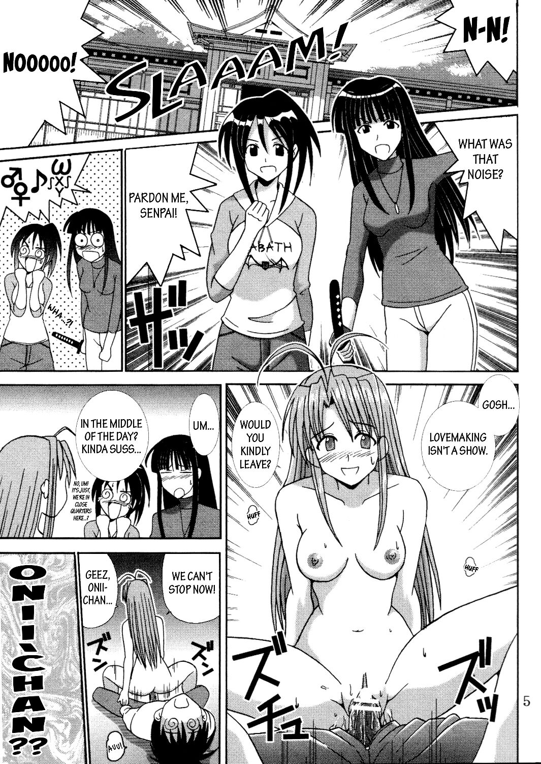 [St. Rio (Kitty, Kouenji Rei)] Love Dasi 19 (Love Hina) [English] [EHCOVE] image number 6