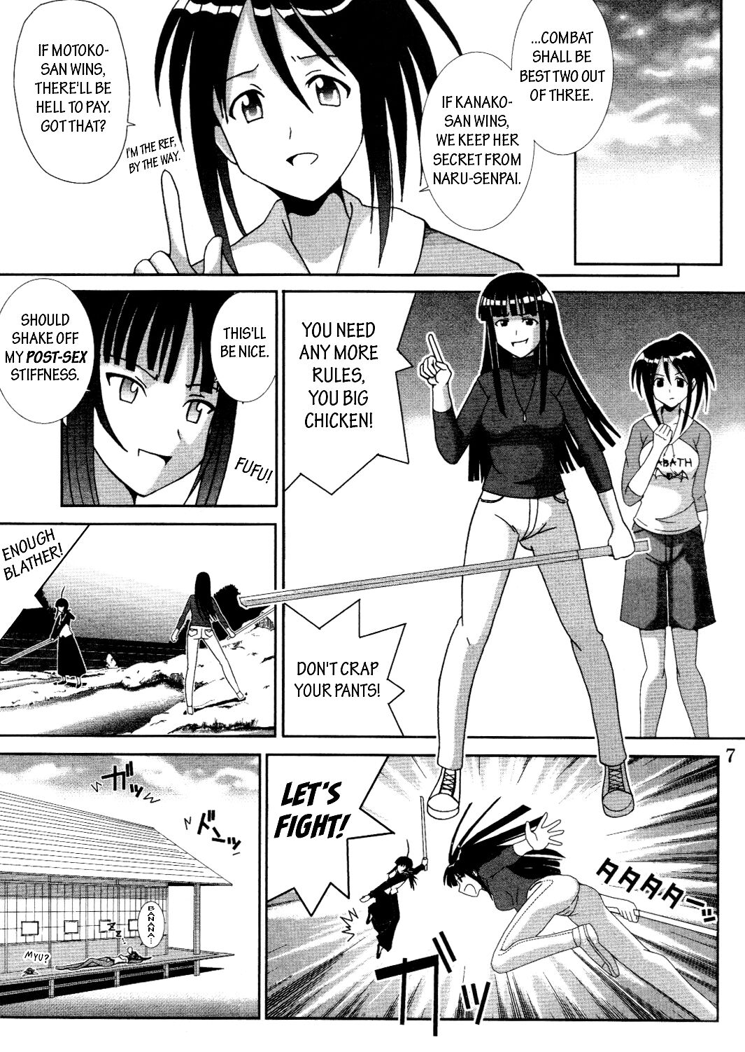 [St. Rio (Kitty, Kouenji Rei)] Love Dasi 19 (Love Hina) [English] [EHCOVE] image number 8