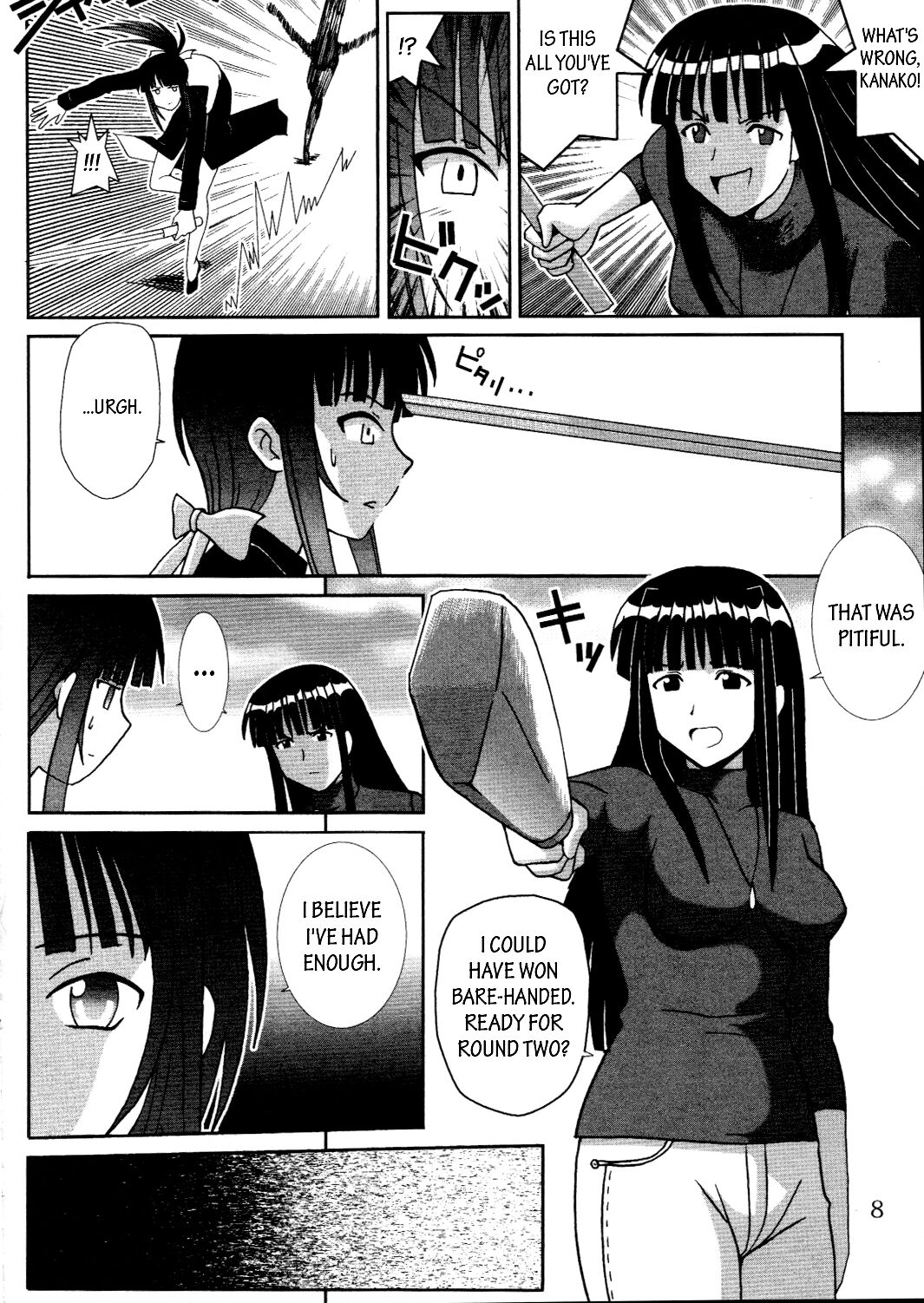 [St. Rio (Kitty, Kouenji Rei)] Love Dasi 19 (Love Hina) [English] [EHCOVE] image number 9