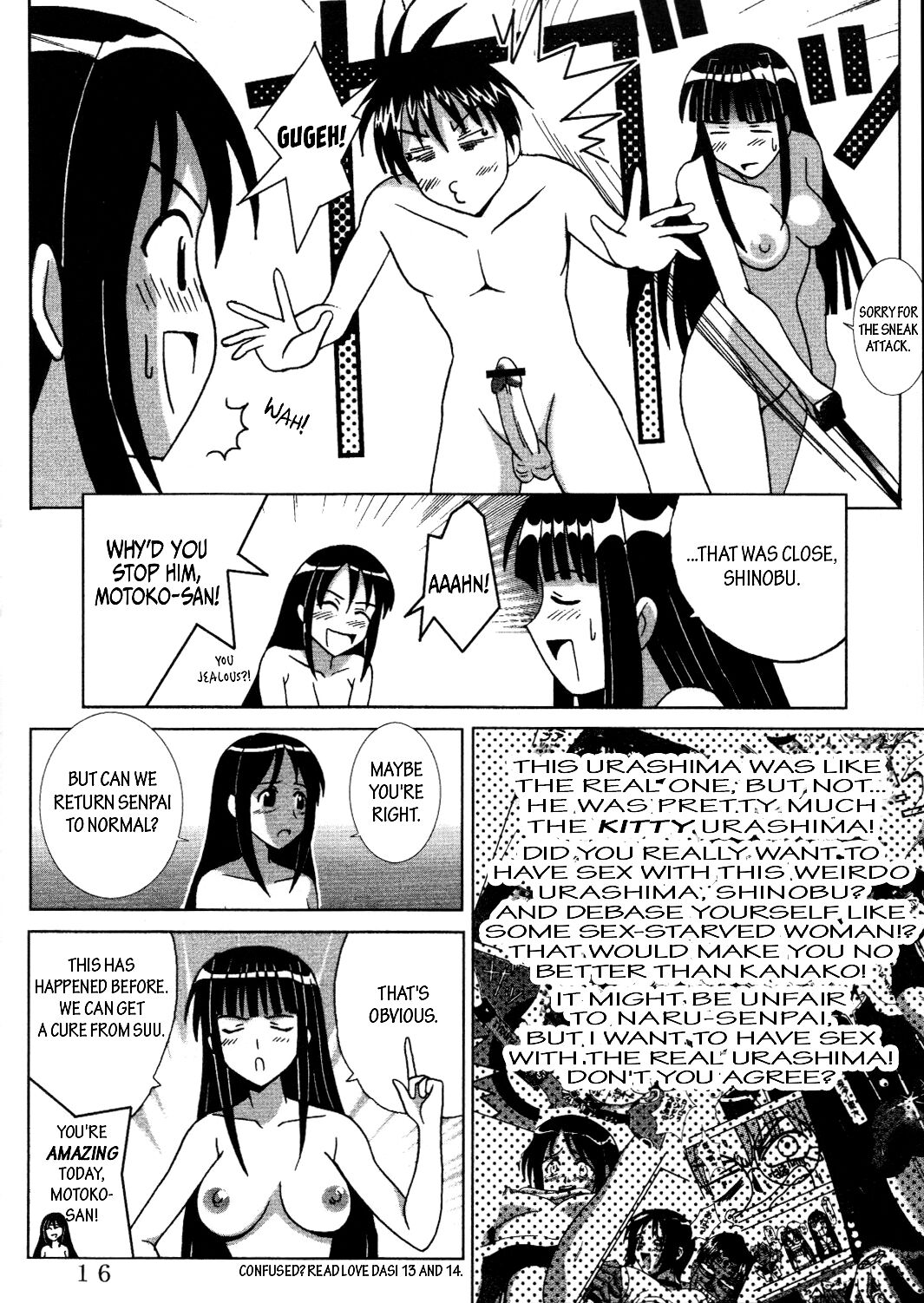 [St. Rio (Kitty, Kouenji Rei)] Love Dasi 19 (Love Hina) [English] [EHCOVE] image number 17