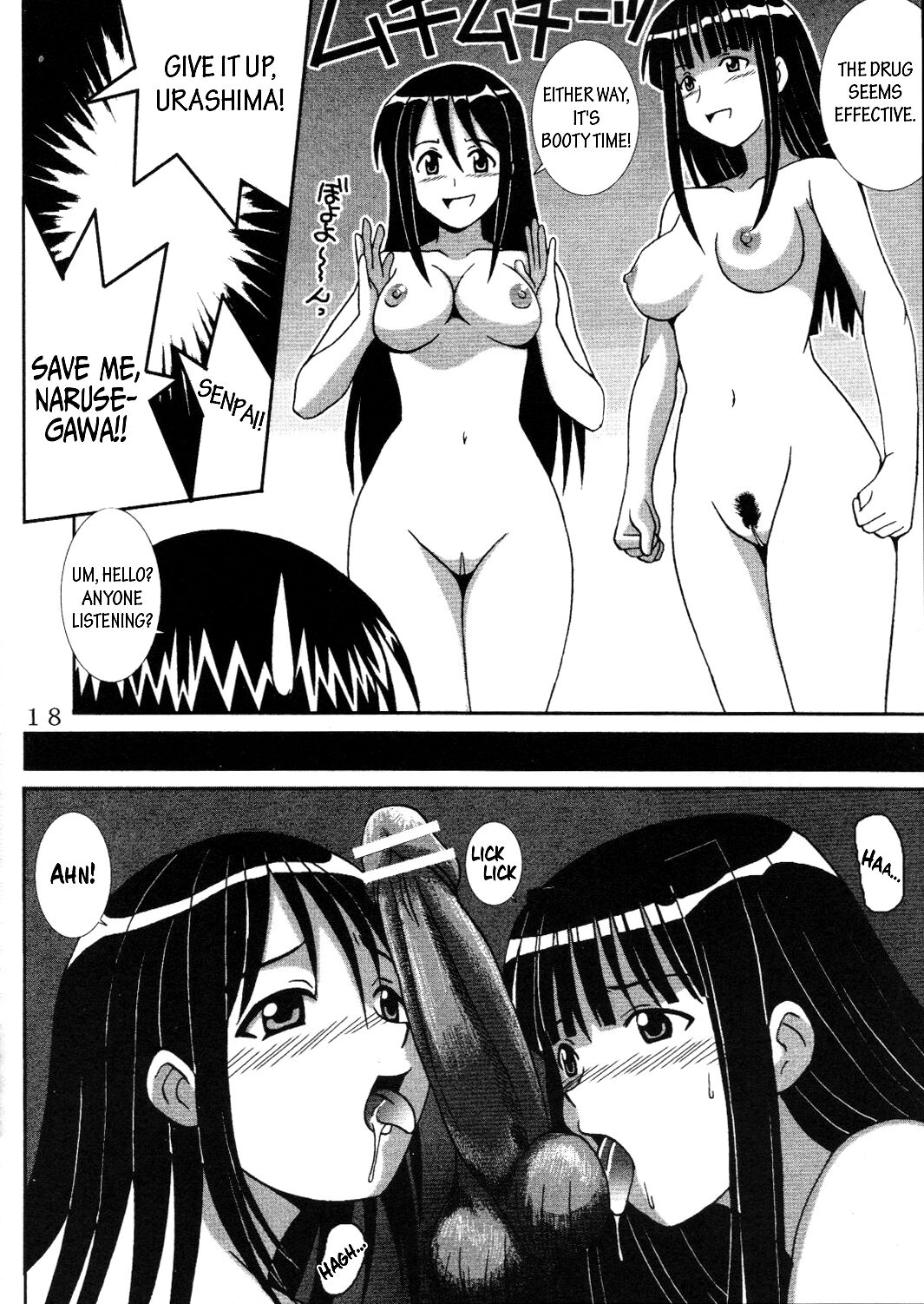 [St. Rio (Kitty, Kouenji Rei)] Love Dasi 19 (Love Hina) [English] [EHCOVE] image number 19