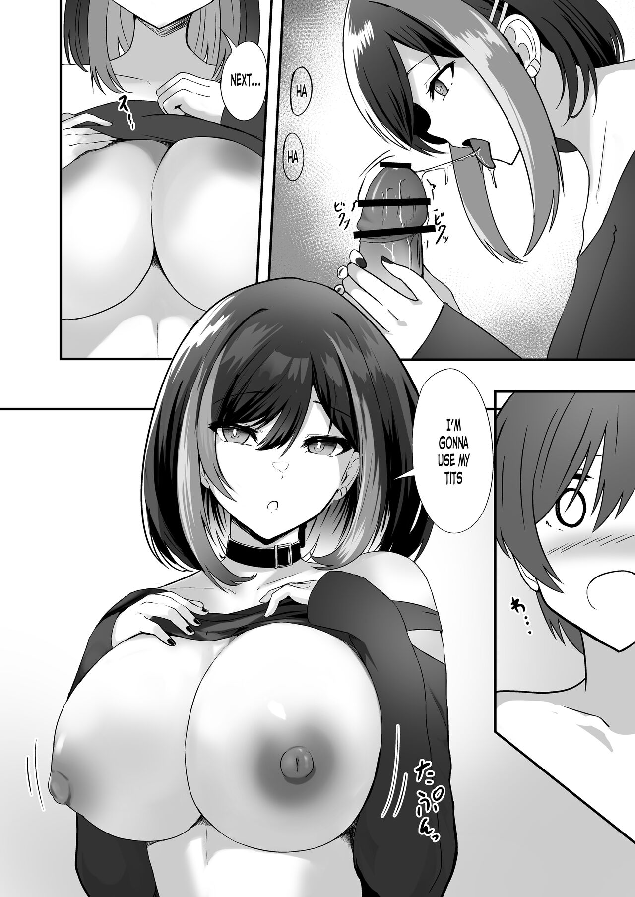 [kuzakien (Shimofuji Jun)] Jiraikei Nee-chan ni Kyuukon Sareru Hanashi [English] numero di immagine  18