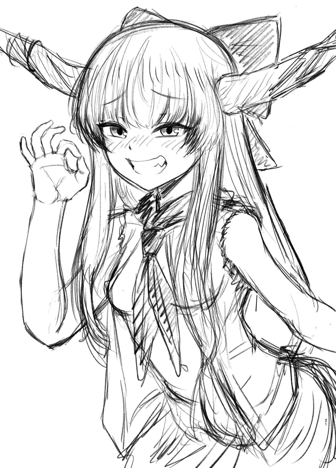 [Akairo Rantan] Mesuga Onna Saika-chan to Deisui Ecchi + Omakes (Touhou Project)[Digital] 画像番号 20