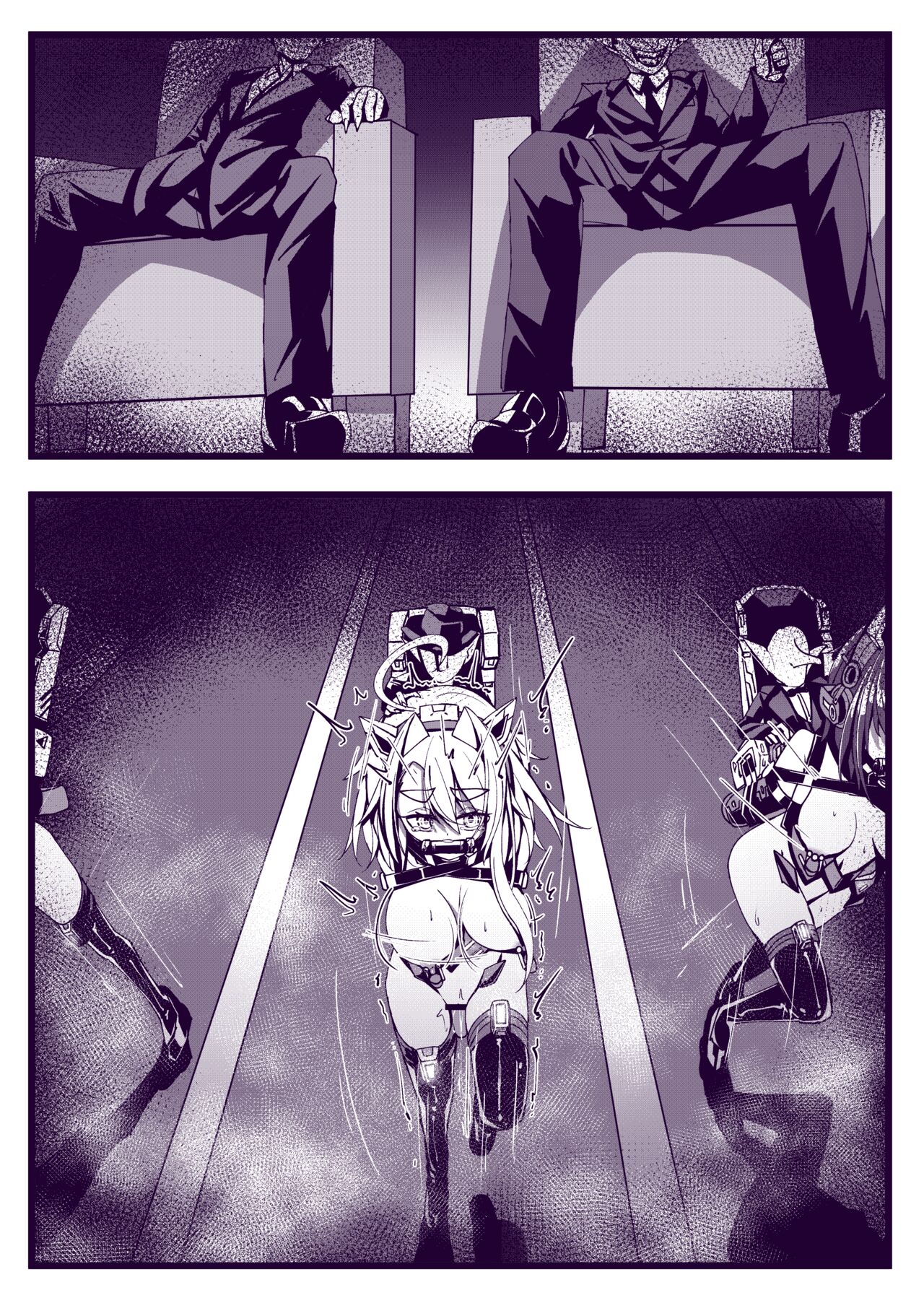 [hikigaeru] 近未来ポニーガール・おまけの1ページ「レース」＆拘束具設定資料 画像番号 4