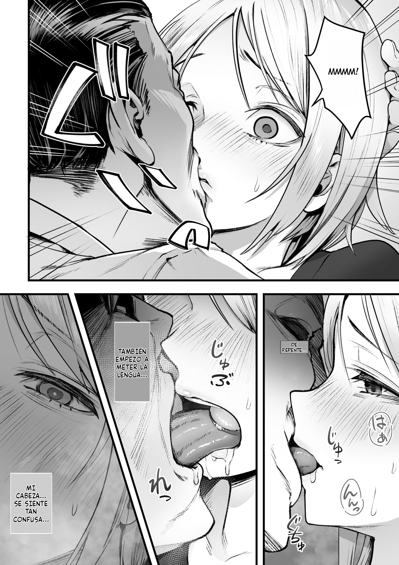 Guutara na Kanojo ga Totsuzen Hatarakimono ni Naru made 图片编号 7