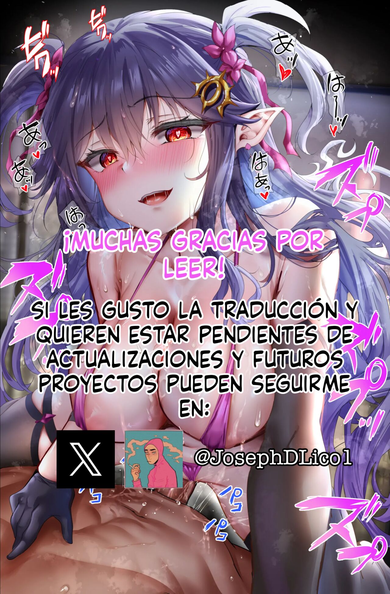 Guutara na Kanojo ga Totsuzen Hatarakimono ni Naru made 图片编号 28