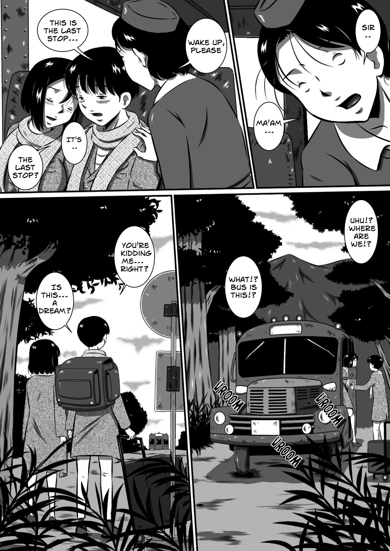 [Milkdou Shoukai (Milk Studio)] A Forbidden Getaway For Two 画像番号 5