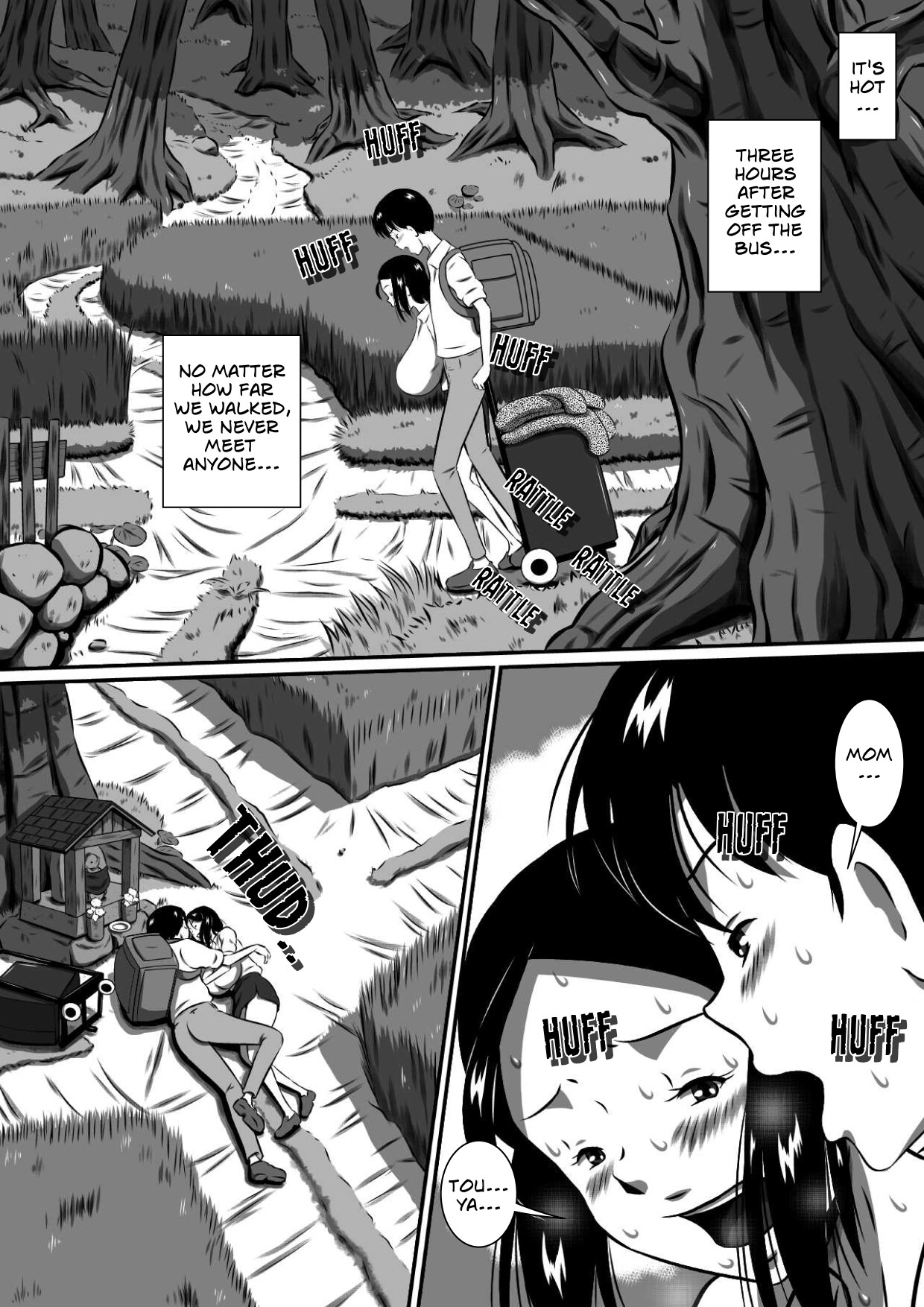 [Milkdou Shoukai (Milk Studio)] A Forbidden Getaway For Two 画像番号 6