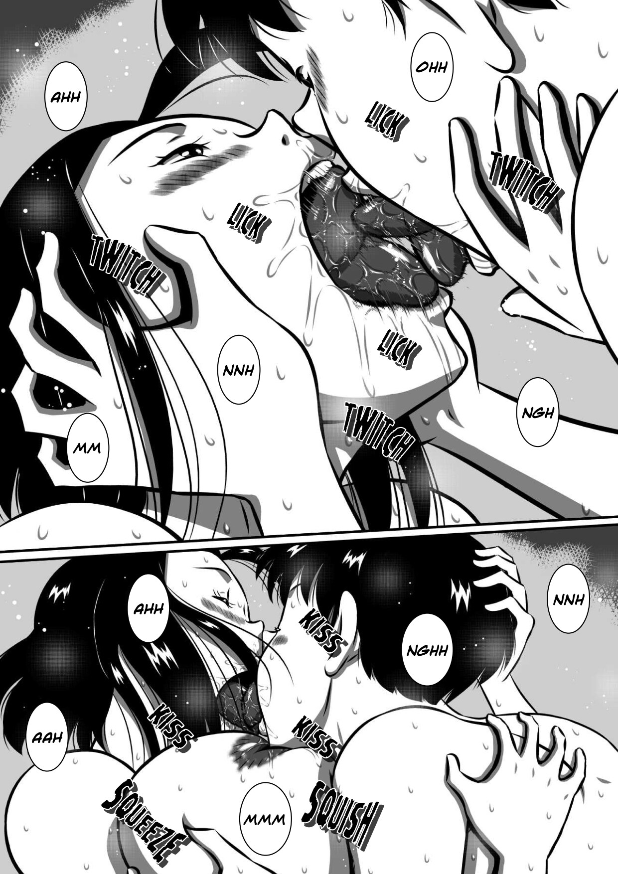 [Milkdou Shoukai (Milk Studio)] A Forbidden Getaway For Two 画像番号 9