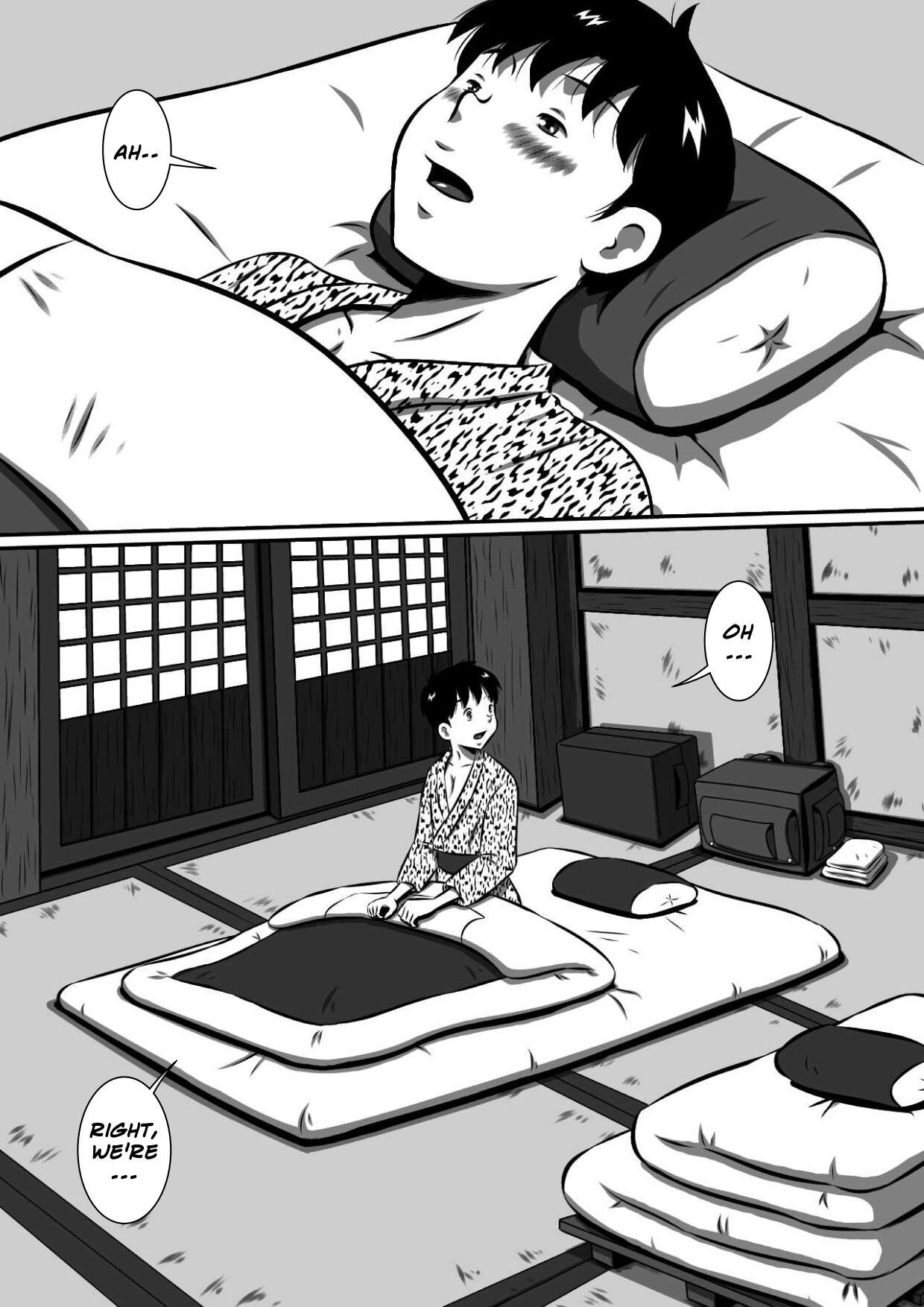 [Milkdou Shoukai (Milk Studio)] A Forbidden Getaway For Two 画像番号 13