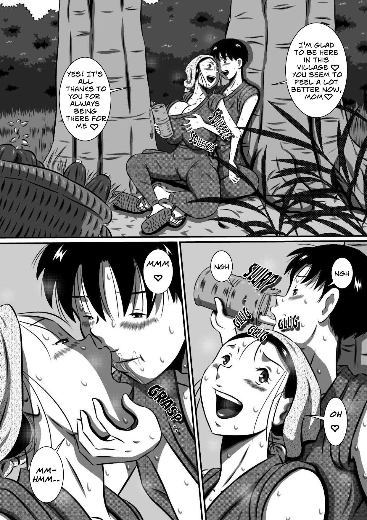 [Milkdou Shoukai (Milk Studio)] A Forbidden Getaway For Two 画像番号 16