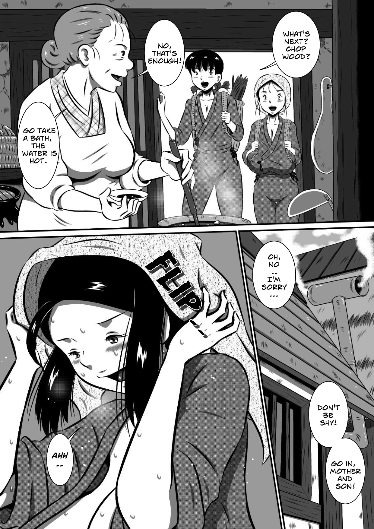 [Milkdou Shoukai (Milk Studio)] A Forbidden Getaway For Two 画像番号 22