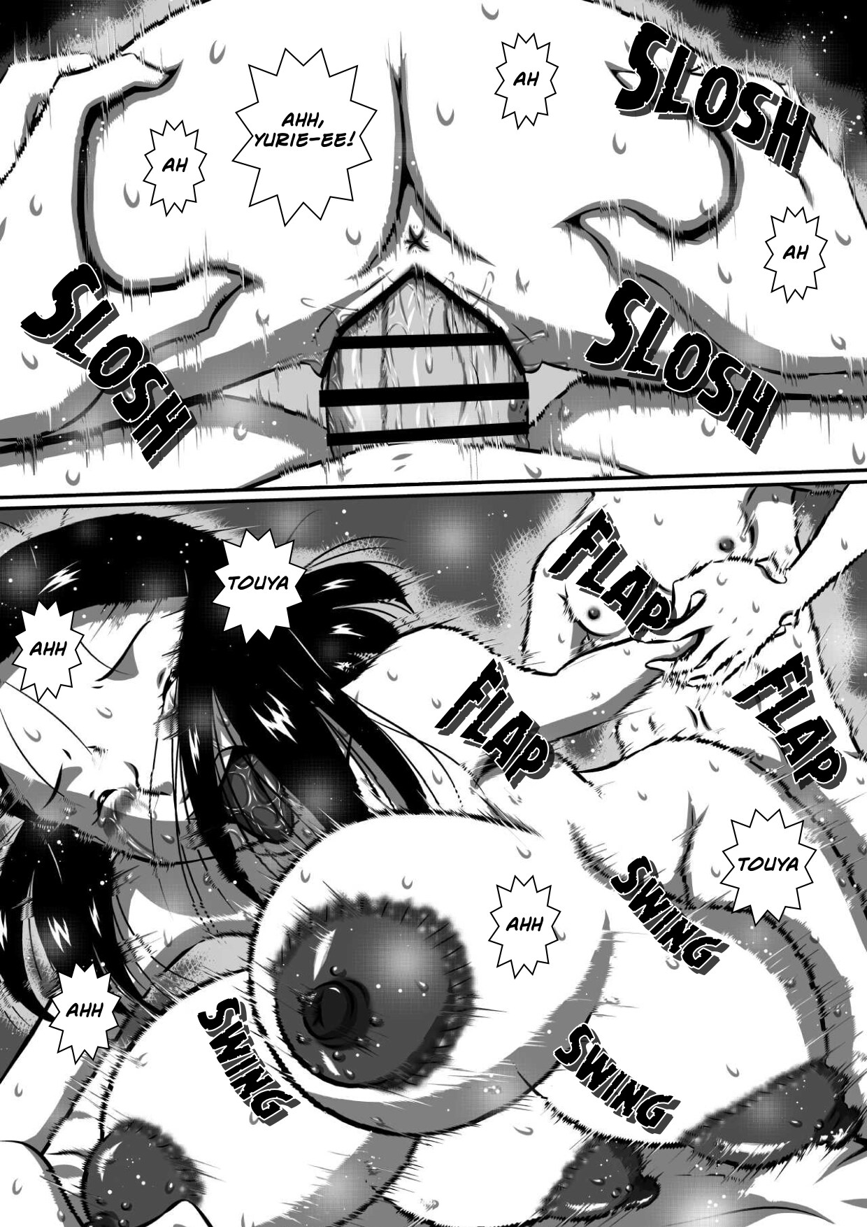 [Milkdou Shoukai (Milk Studio)] A Forbidden Getaway For Two 画像番号 29