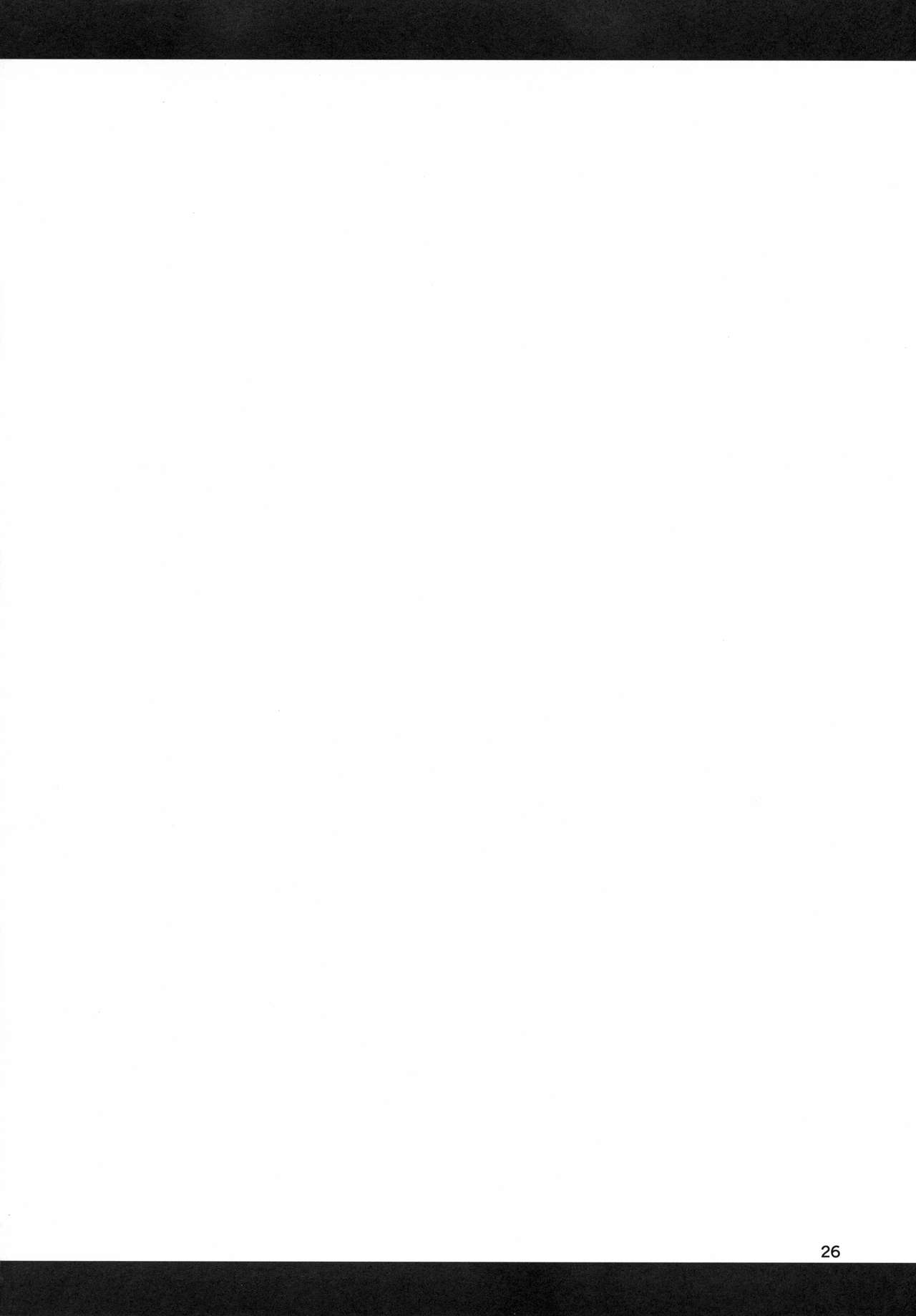 (C96) [Shinshunshantonshou (Bukatsu)] Micchaku!! Chaldea Cosplay Sex 24-ji!!! ~Hitozuma Rider Namahame Onsen Hen~ (Fate/Grand Order) image number 28