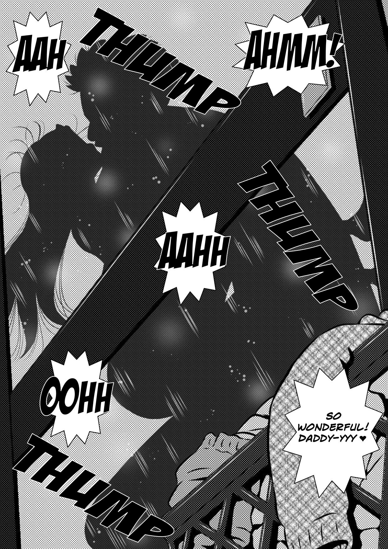 [Milkdou Shoukai (Milk Studio)] Father And Daughter and Mother And Son image number 4