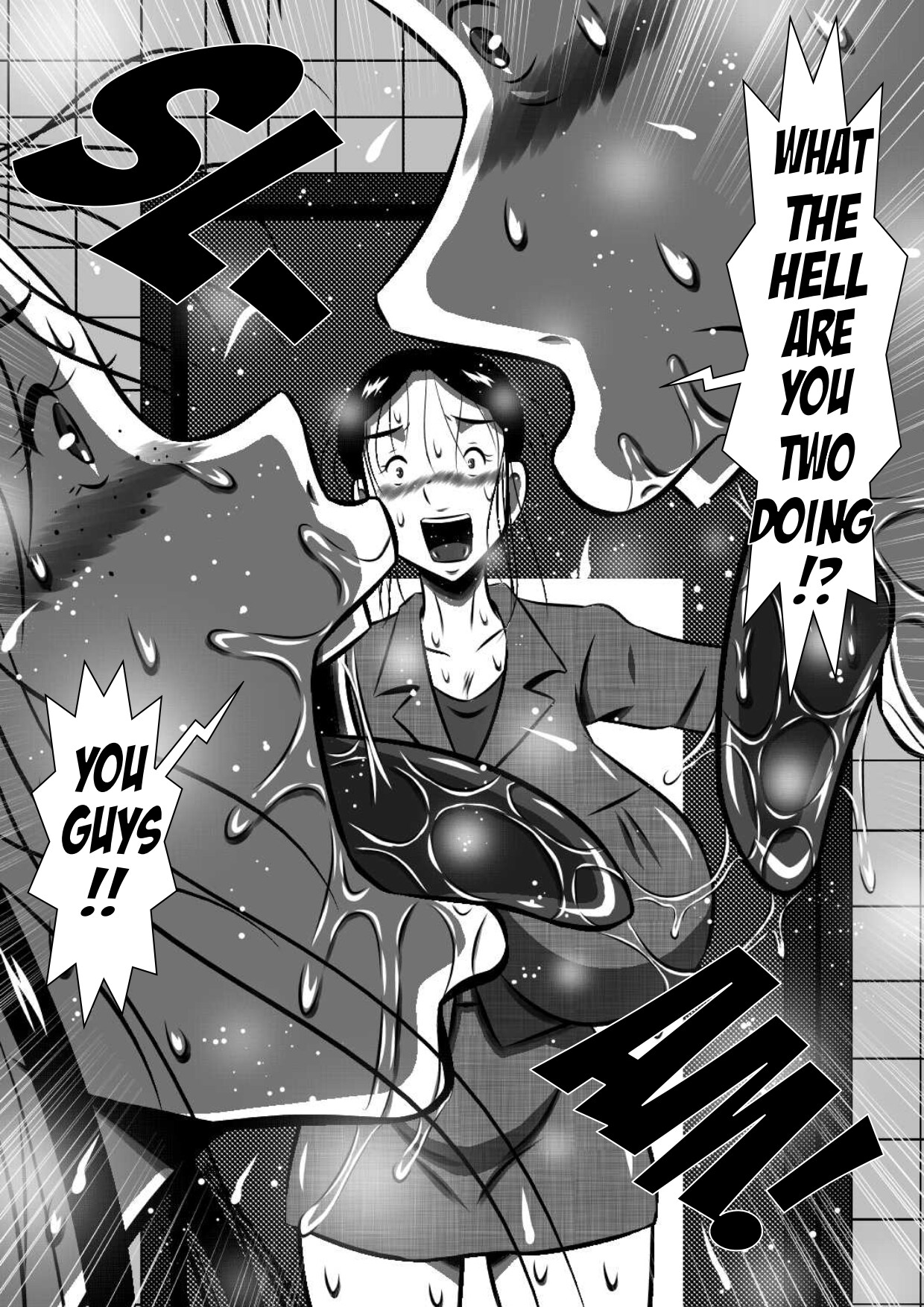 [Milkdou Shoukai (Milk Studio)] Father And Daughter and Mother And Son image number 9