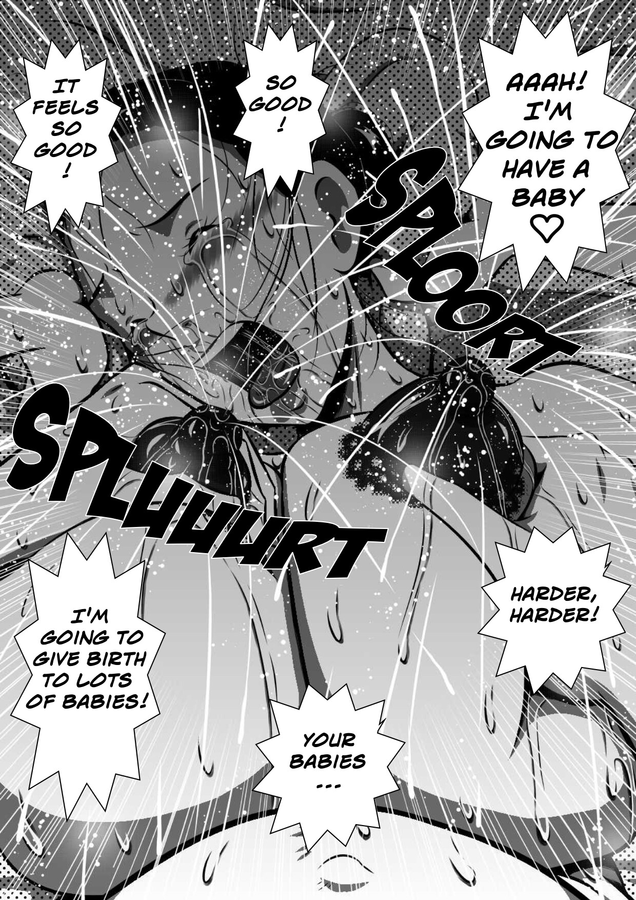 [Milkdou Shoukai (Milk Studio)] Father And Daughter and Mother And Son image number 29