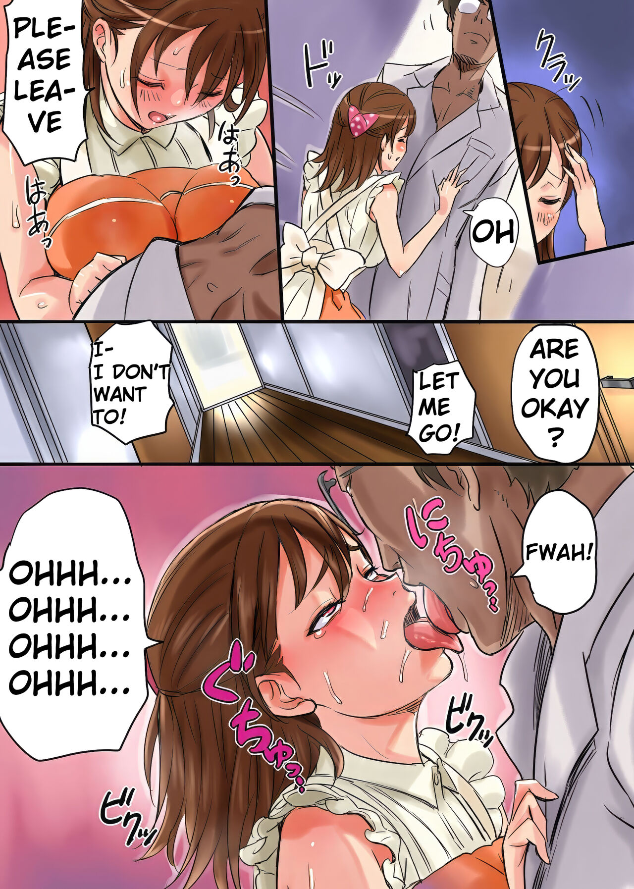 [NCP (Shibire Hitsuji)] Kansen 4 [English]  [H Scans] image number 10