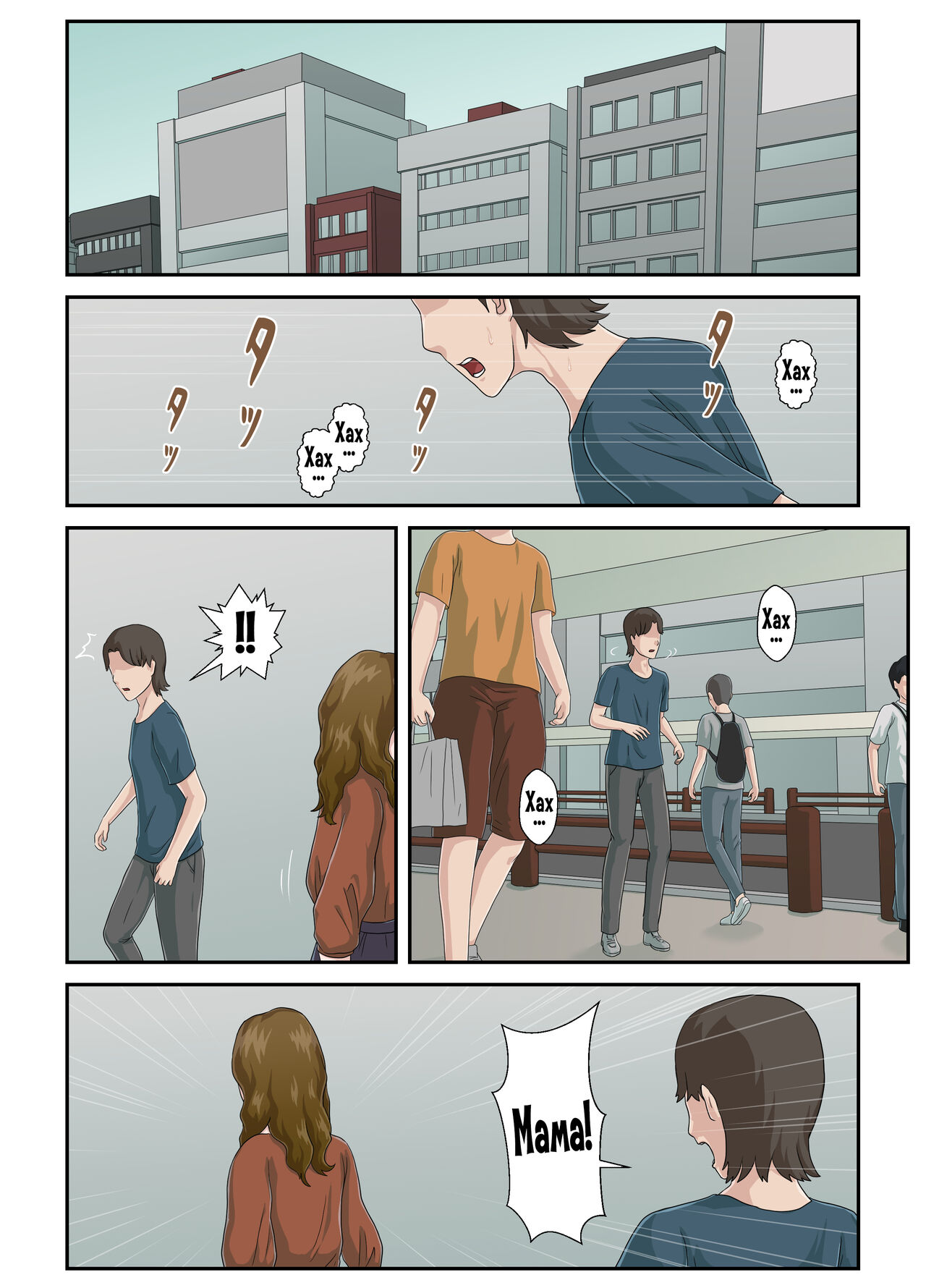 [Kumo no Ito] Dai Kirai na Haha wo Zenra Kaseifu ni Shita Hanashi | История о том, как я превратил свою ненавистную мать в голую домработницу [Russian] [LegOsi] 图片编号 55