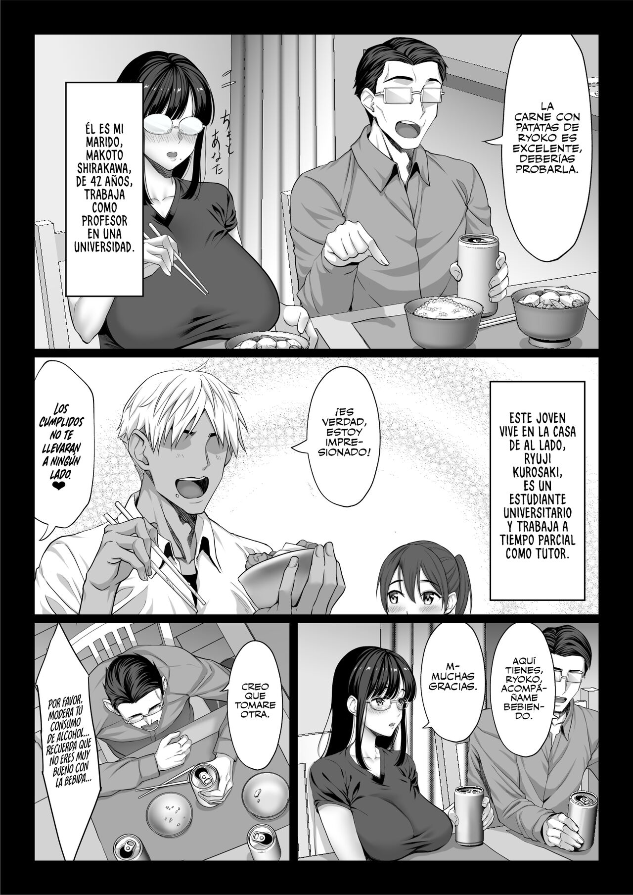 [Chinpan-bu (Chinpan)] Jimi na Hitozuma ga Toshishita Chinpo de Maso Ochi suru Hanashi | La Caída de una Mujer Masoquista Casada ante una Polla más Joven [Spanish] [NekoCreme] image number 3