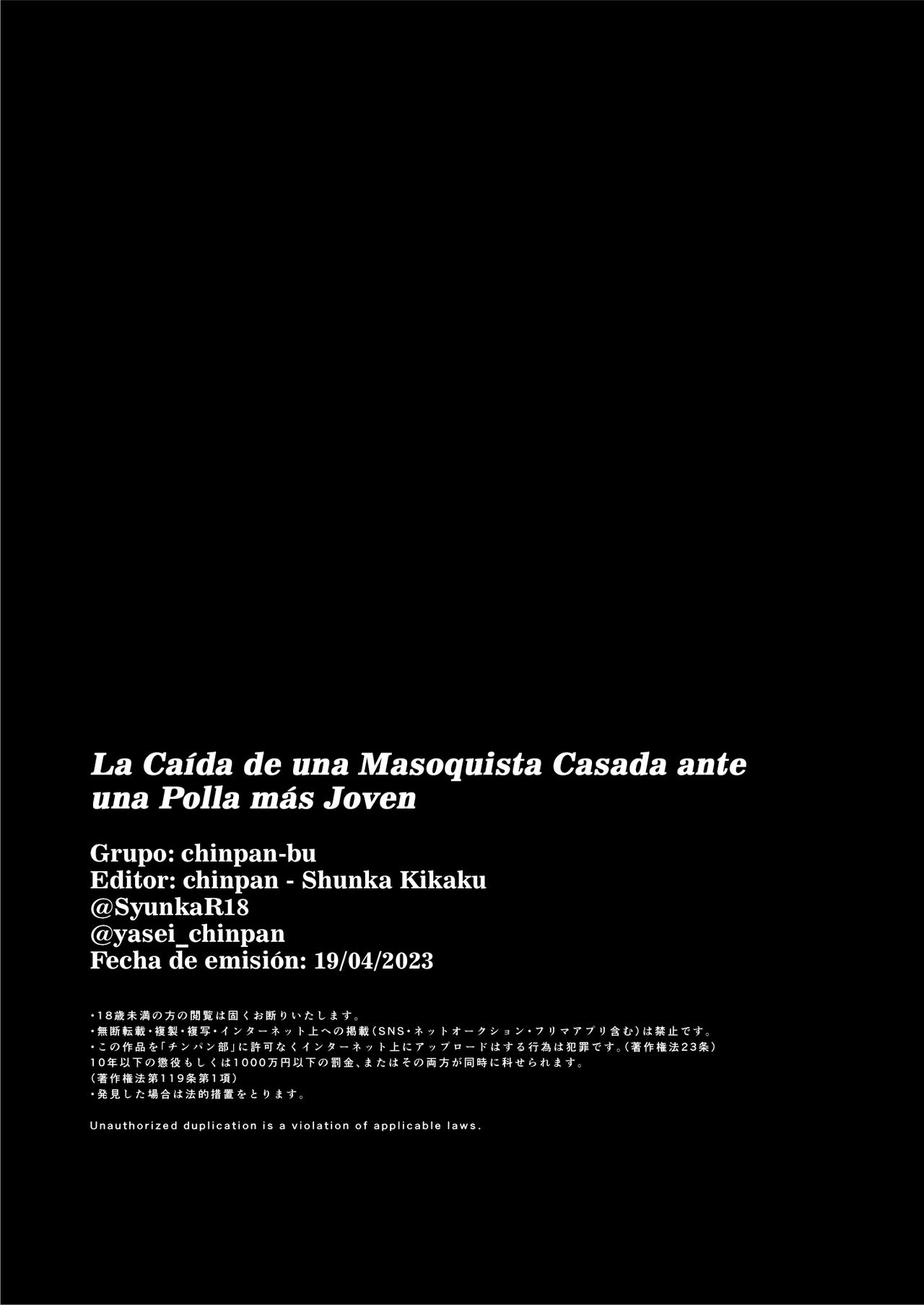 [Chinpan-bu (Chinpan)] Jimi na Hitozuma ga Toshishita Chinpo de Maso Ochi suru Hanashi | La Caída de una Mujer Masoquista Casada ante una Polla más Joven [Spanish] [NekoCreme] image number 46