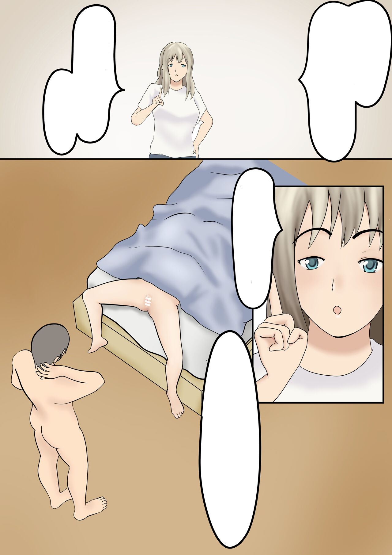 [Pentacle (Shimipan)] Dairi Shussan o Yome no Haha ni Onegai shita Hanashi [Textless] 이미지 번호 3